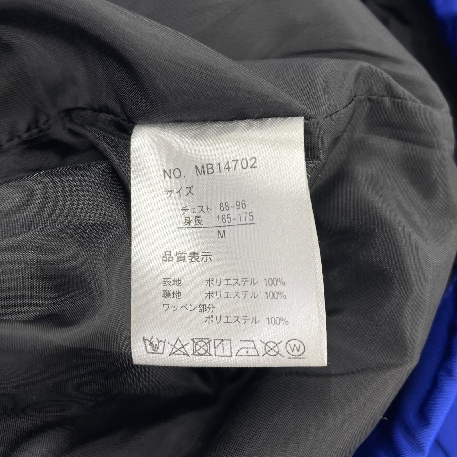 ジャケット GENUINE MERCHANDISE Coach Jacket M BLU M ブルー