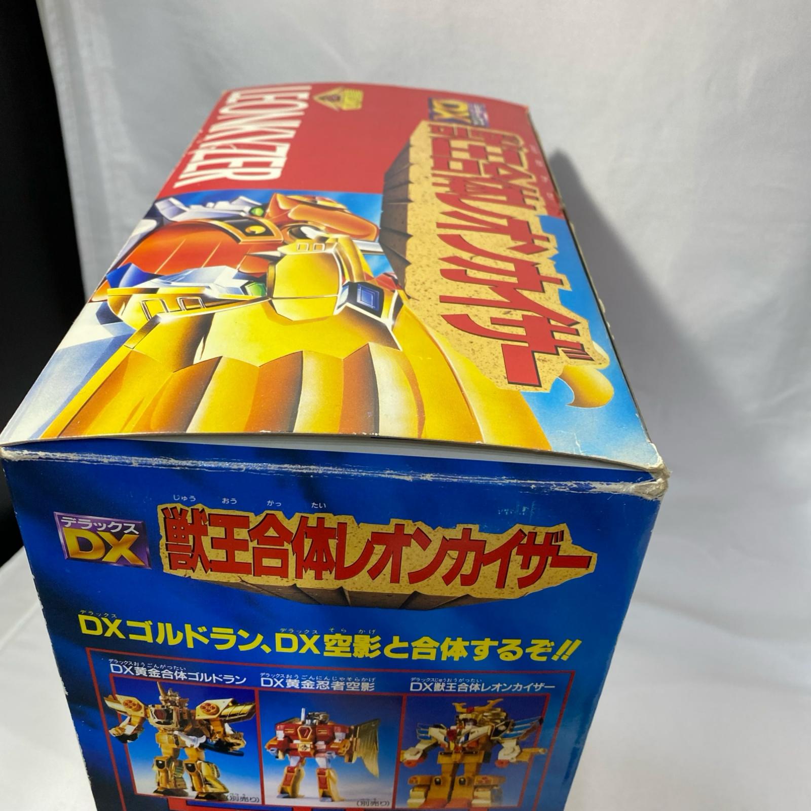 DX獣王合体レオンカイザー 黄金勇者ゴルドラン フィギュア/グッズ