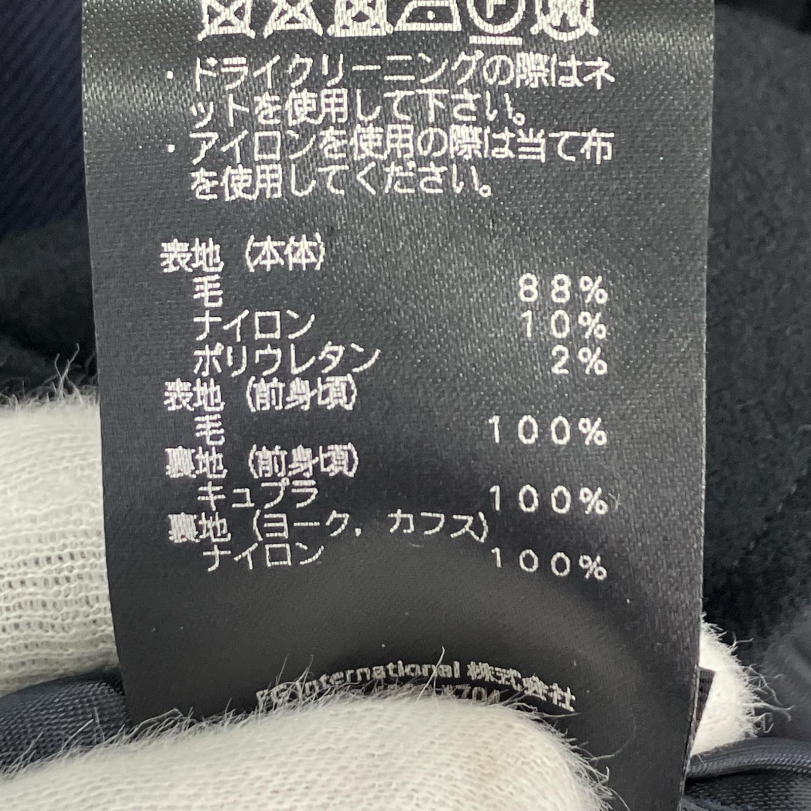 ジャケット FUMITO GANRYU テーラードジャケット FU2-SH-10 紺 (2) 2