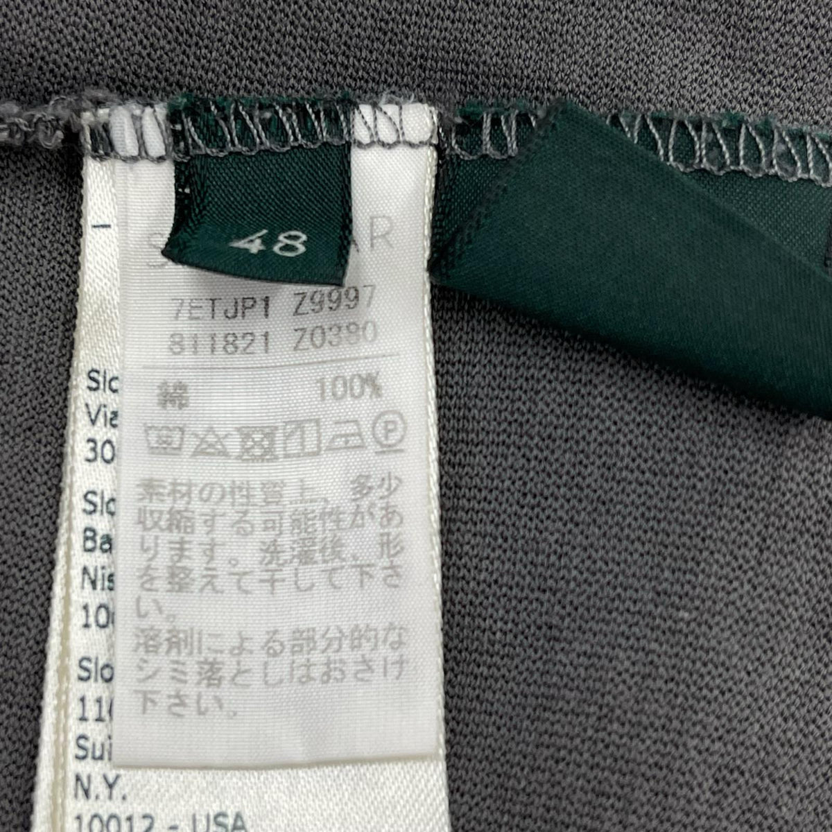 その他トップス ZANONE SSニットソー 48 グレー