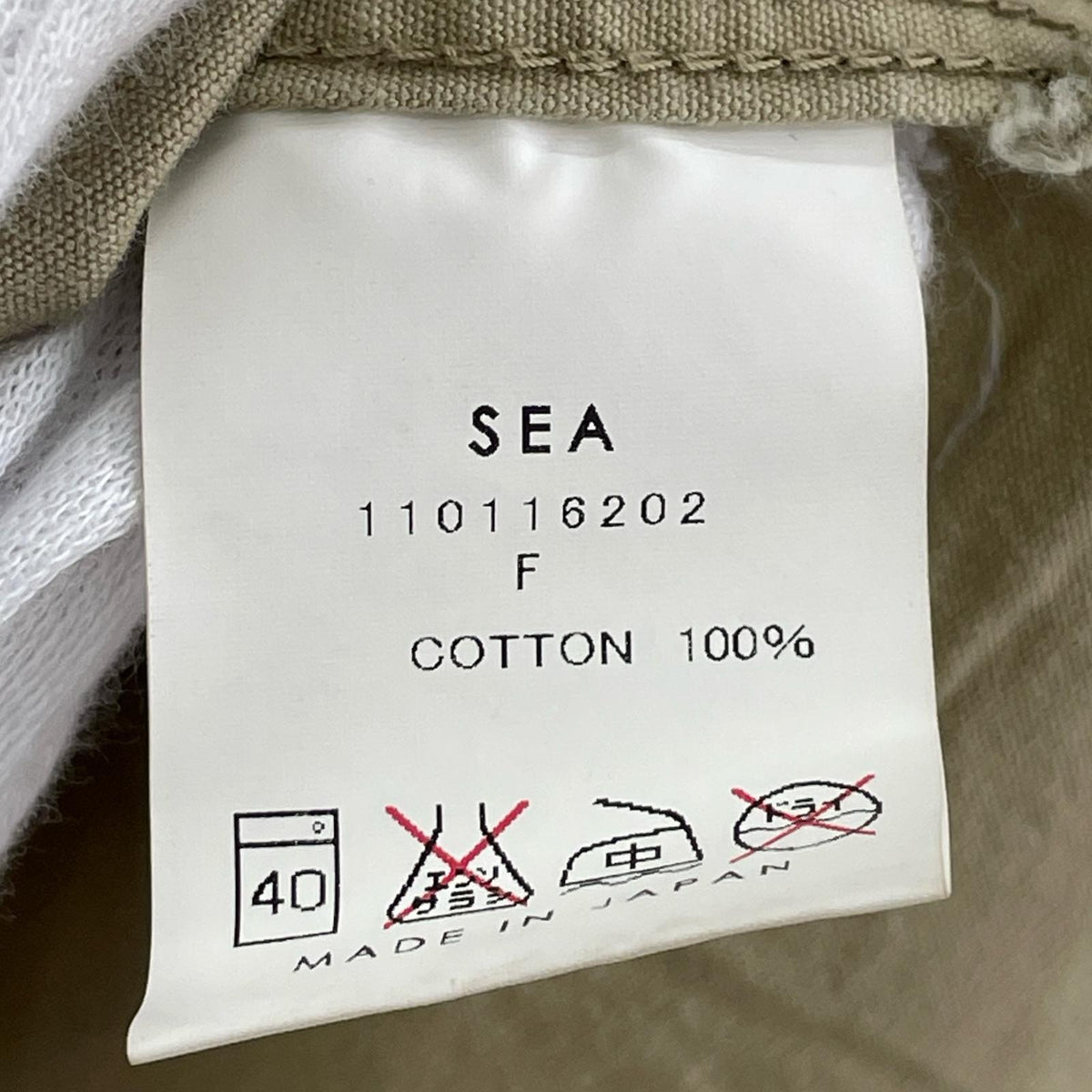 長袖シャツ SEA ノーカラーシャツジャケット F ベージュ ベージュ