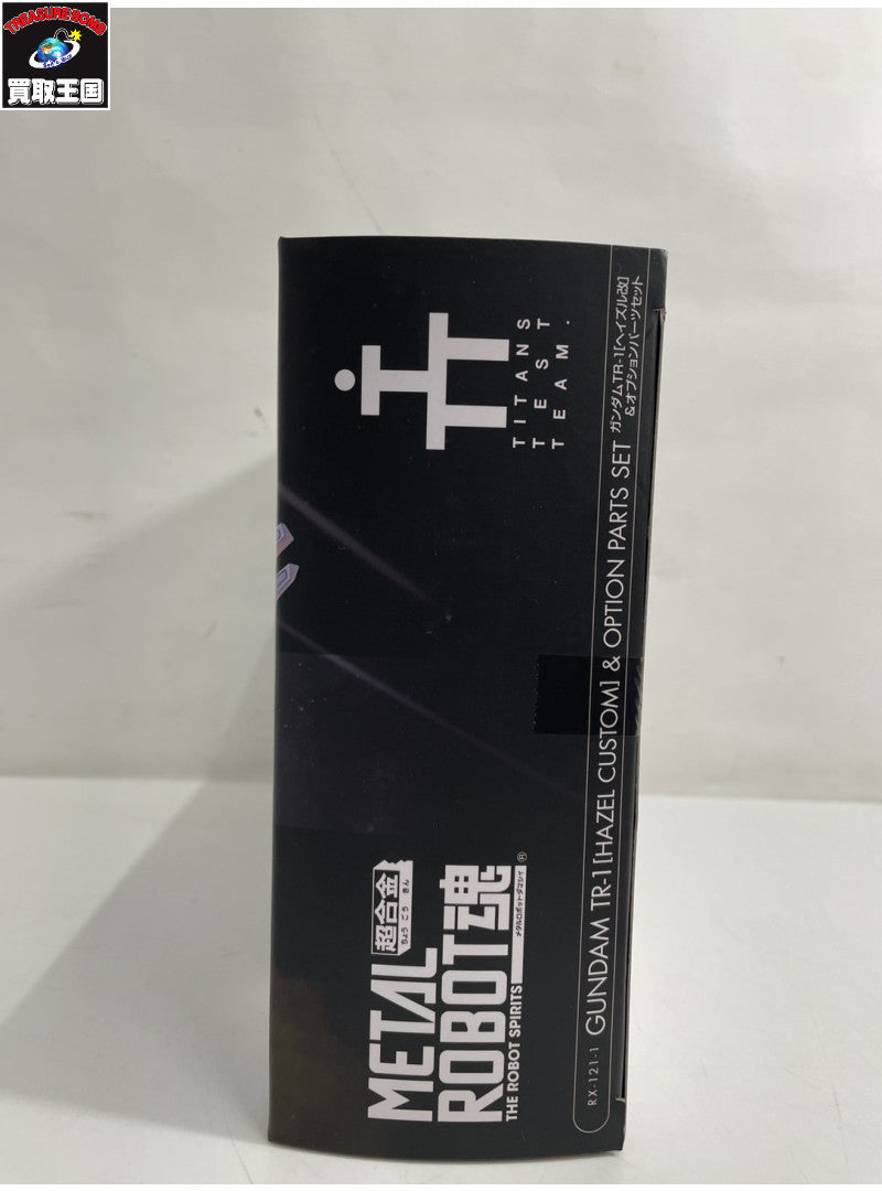 ガンダムTR-1[ヘイズル改]＆オプションパーツセット フィギュア/グッズ