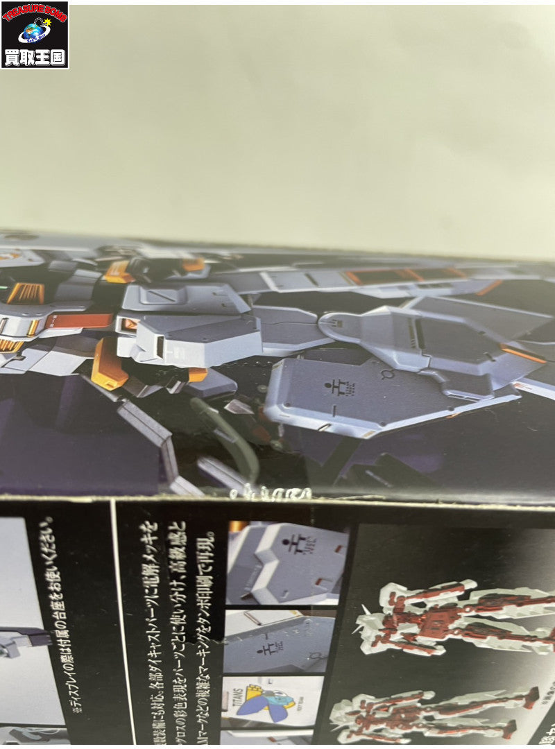 ガンダムTR-1[ヘイズル改]＆オプションパーツセット フィギュア/グッズ