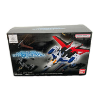 カプセルアクション ストライカーパック ガンダム　ミニフィギュア　カプセルアクション　ストライカーパック バンダイナムコ フィギュア/グッズ