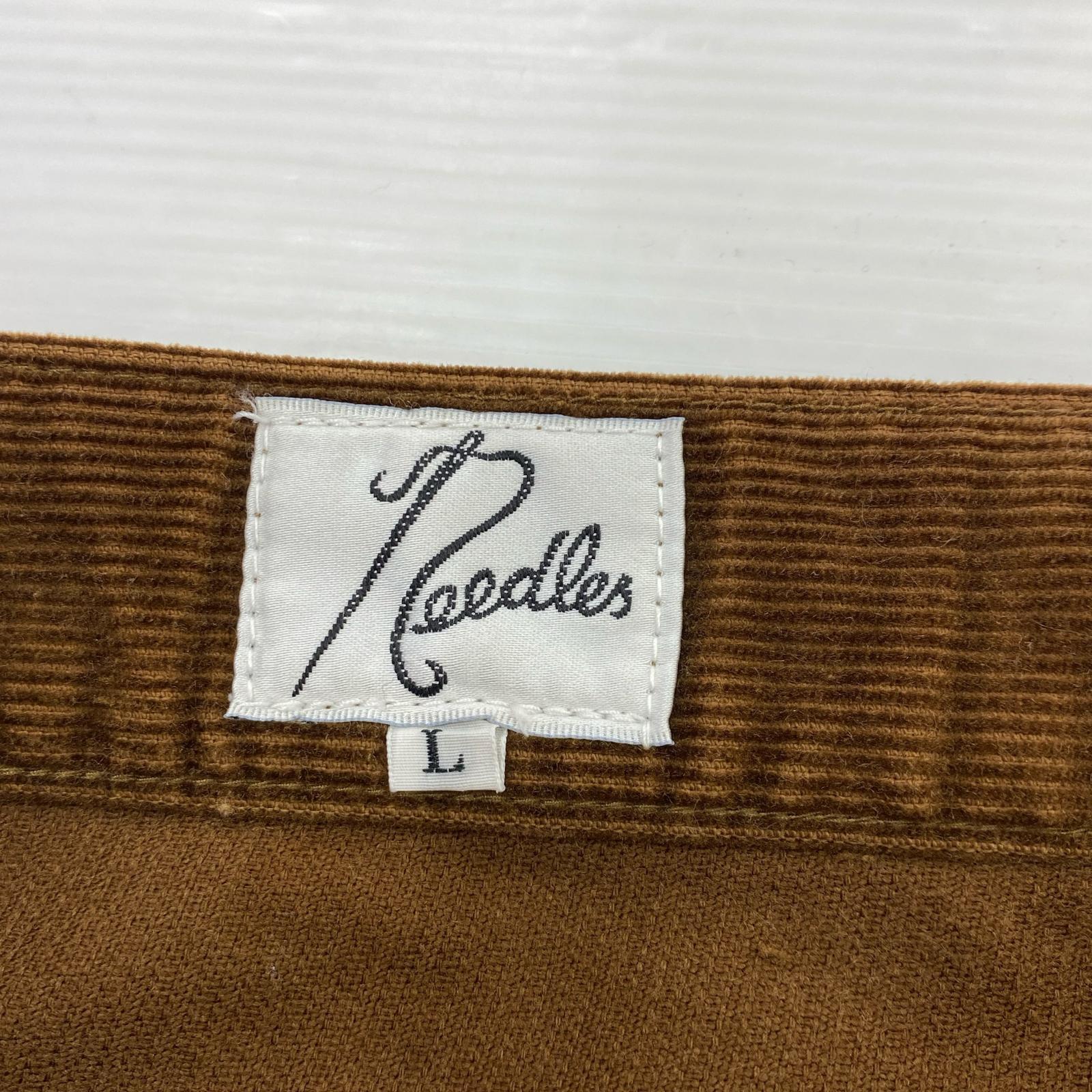 パンツ Needles コーデュロイパンツ ブラウン (W31) L ブラウン