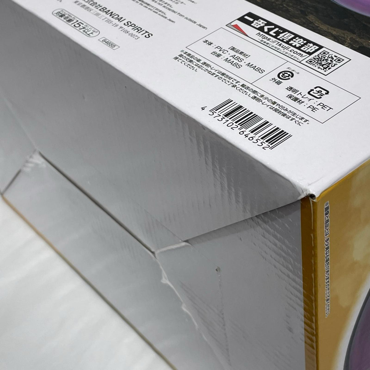 F賞 カカロット ドラゴンボール BANDAI フィギュア/グッズ