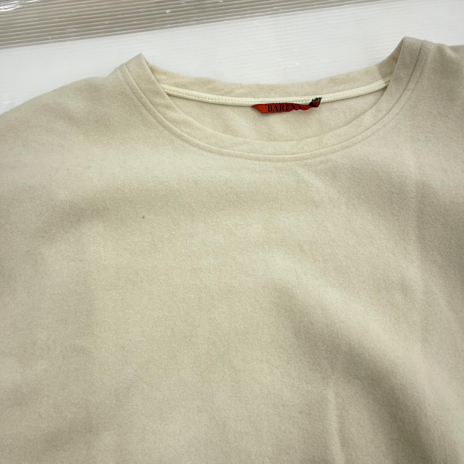 長袖Ｔシャツ ウール混 (L) L ホワイト