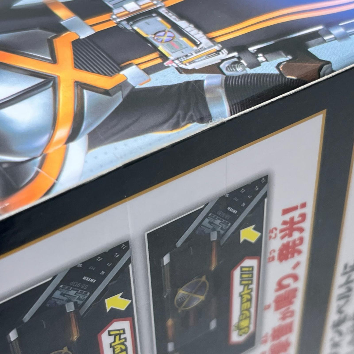 SUPER BEST DXカイザドライバー 仮面ライダーファイズ/仮面ライダー555 バンダイ フィギュア/グッズ