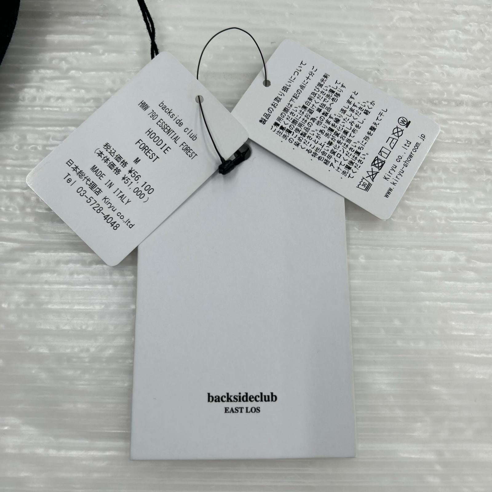 パーカー backsideclub ﾆｯﾄﾌｰﾄﾞ POﾊﾟｰｶｰ M ｸﾞﾘｰﾝ M グリーン