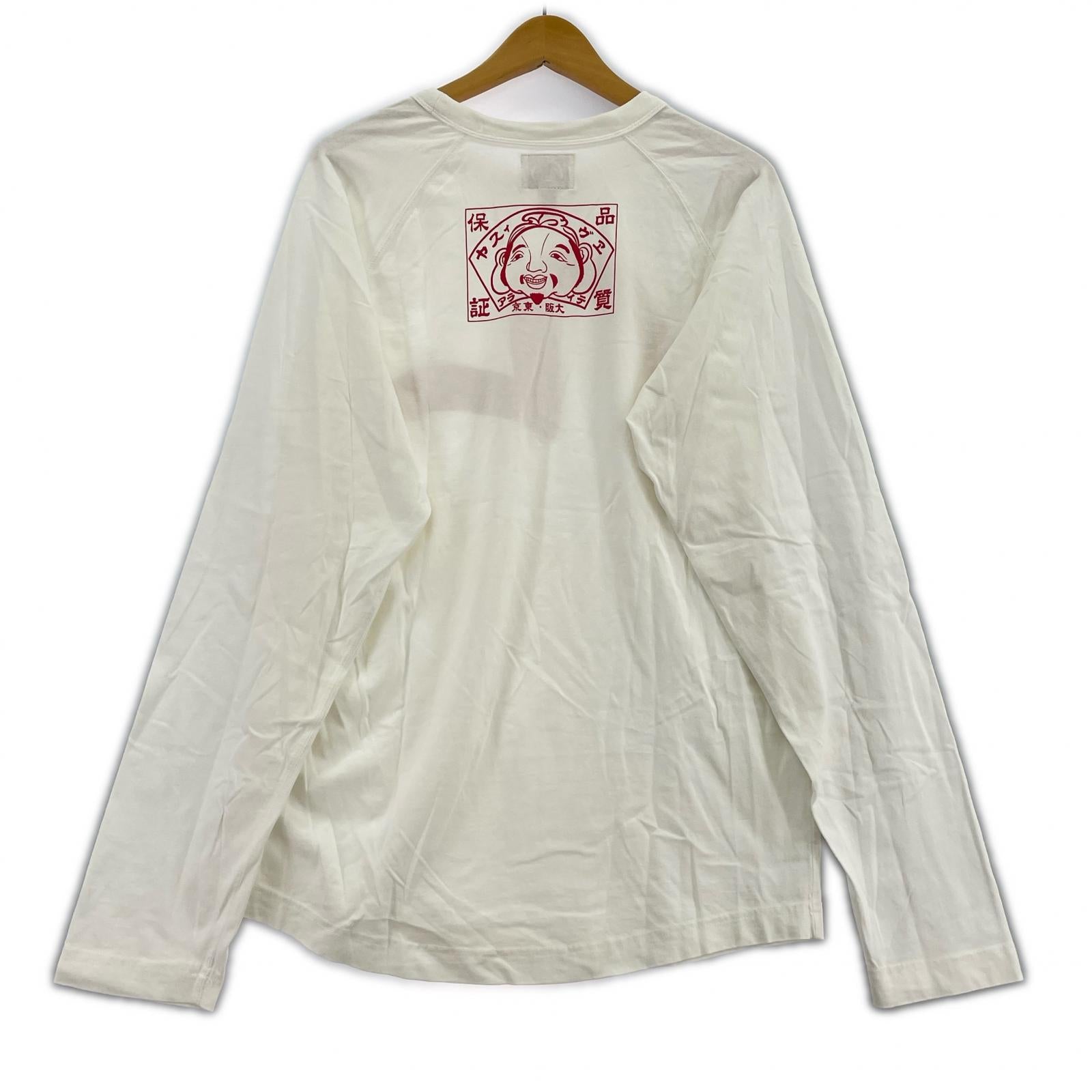 長袖Ｔシャツ カモメロゴ ホワイト