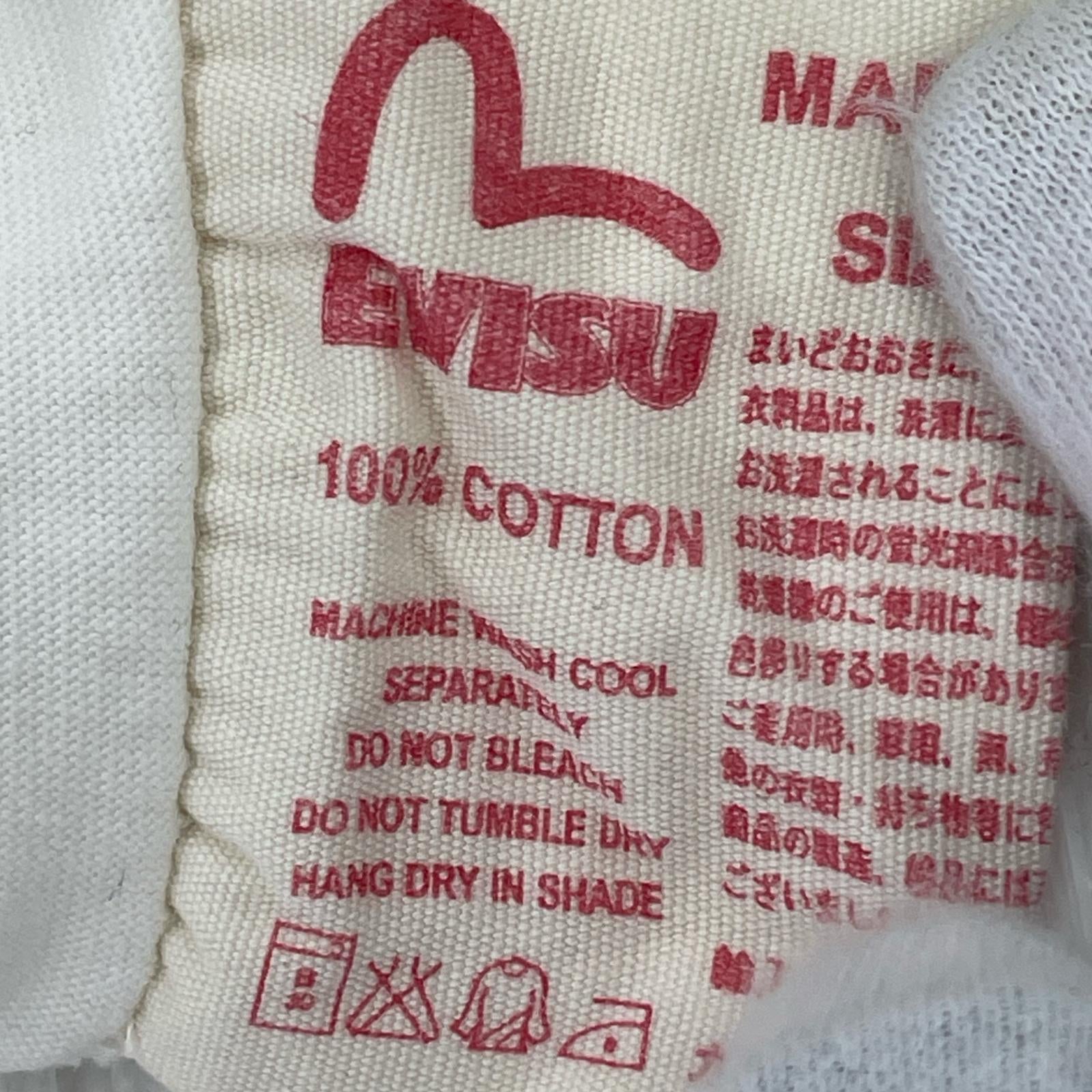 長袖Ｔシャツ カモメロゴ ホワイト