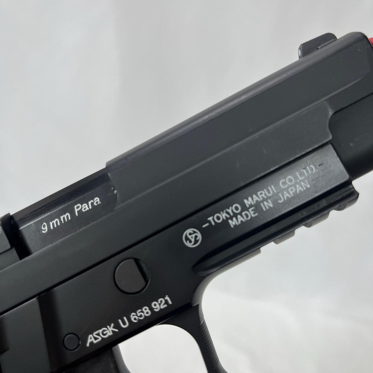 マルイ P226 ガスガン 東京マルイ ガン