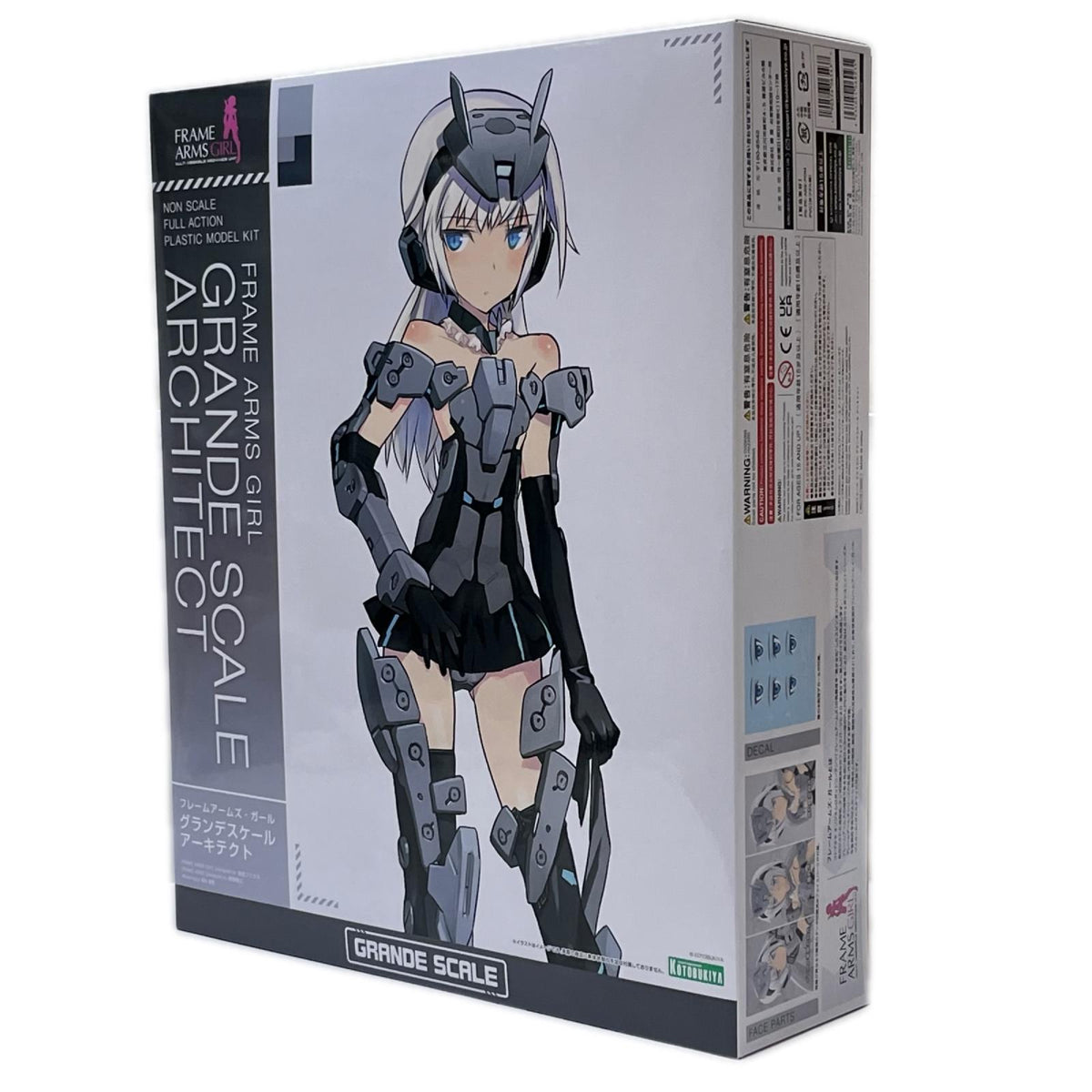 フレームアームズ・ガール グランデスケール アーキテクト 『フレームアームズ・ガール』（FRAME ARMS GIRL） 壽屋（コトブキヤ / KOTOBUKIYA） その他美少女プラモ