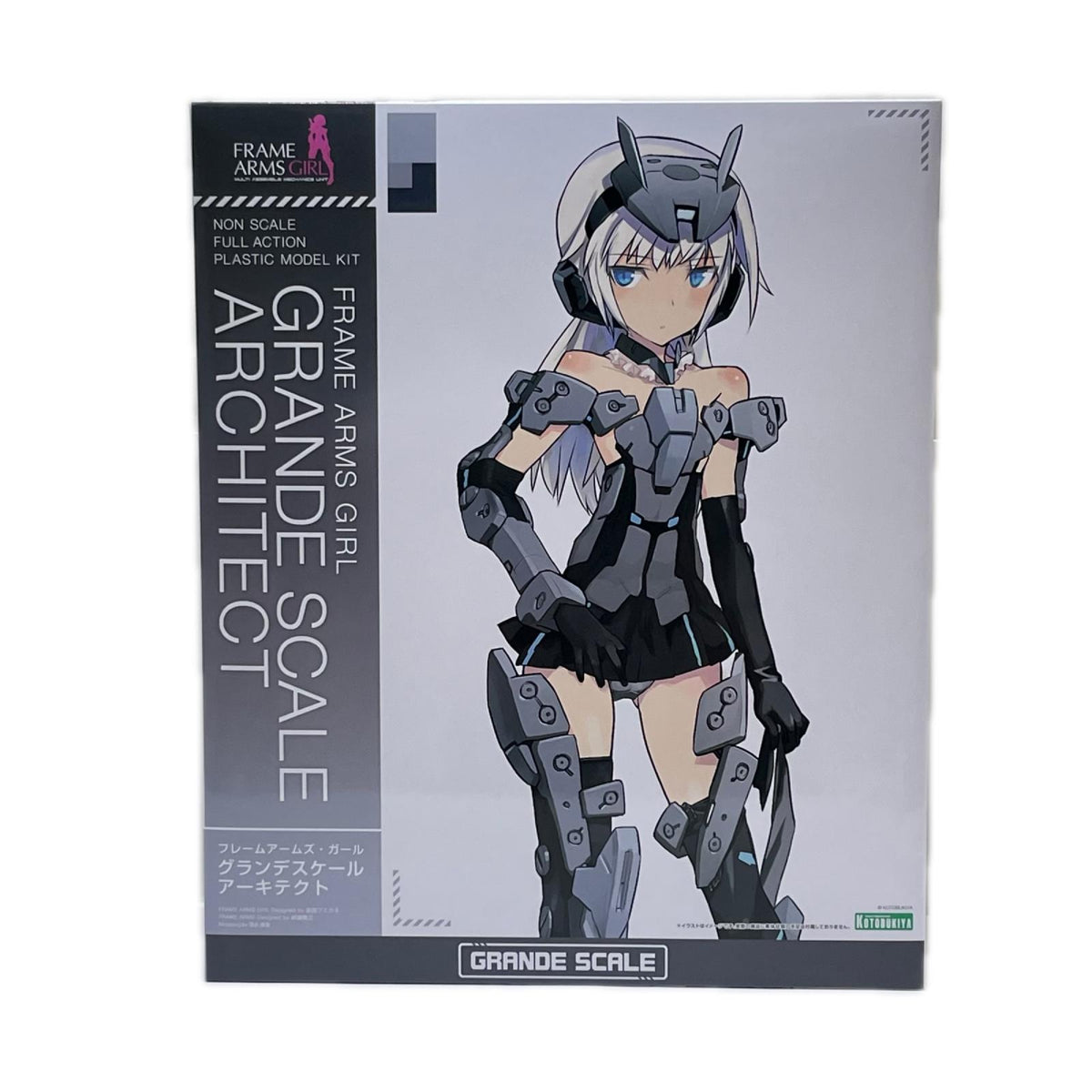 フレームアームズ・ガール グランデスケール アーキテクト 『フレームアームズ・ガール』（FRAME ARMS GIRL） 壽屋（コトブキヤ / KOTOBUKIYA） その他美少女プラモ
