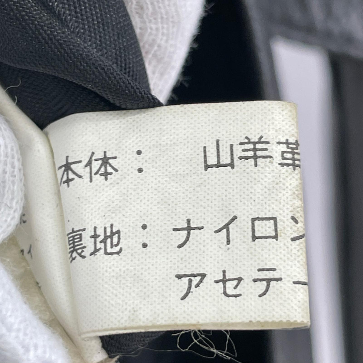 レザージャケット Wind Armor レザーコート ブラック M ブラック
