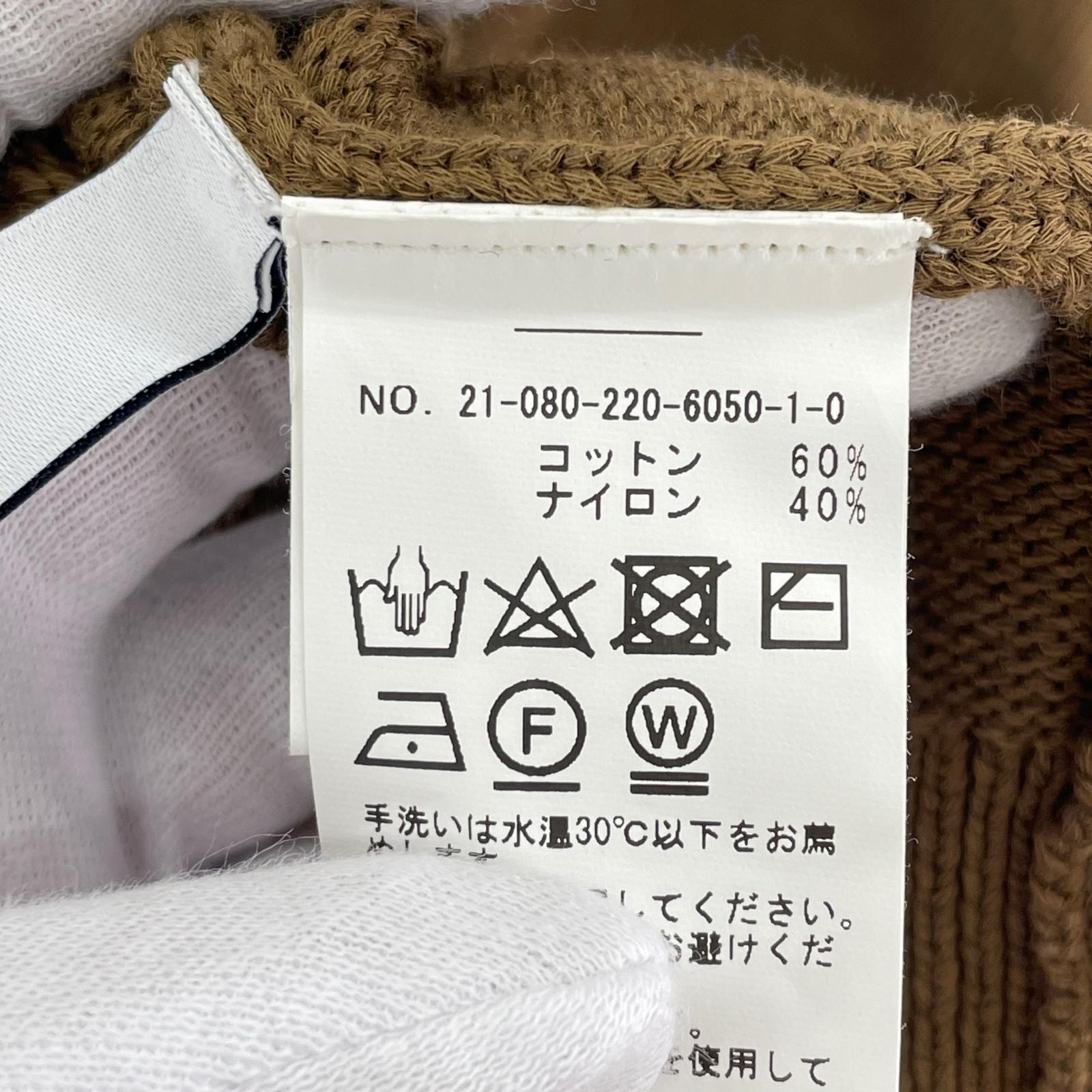 カーディガン クルーネック カーディガン 茶
