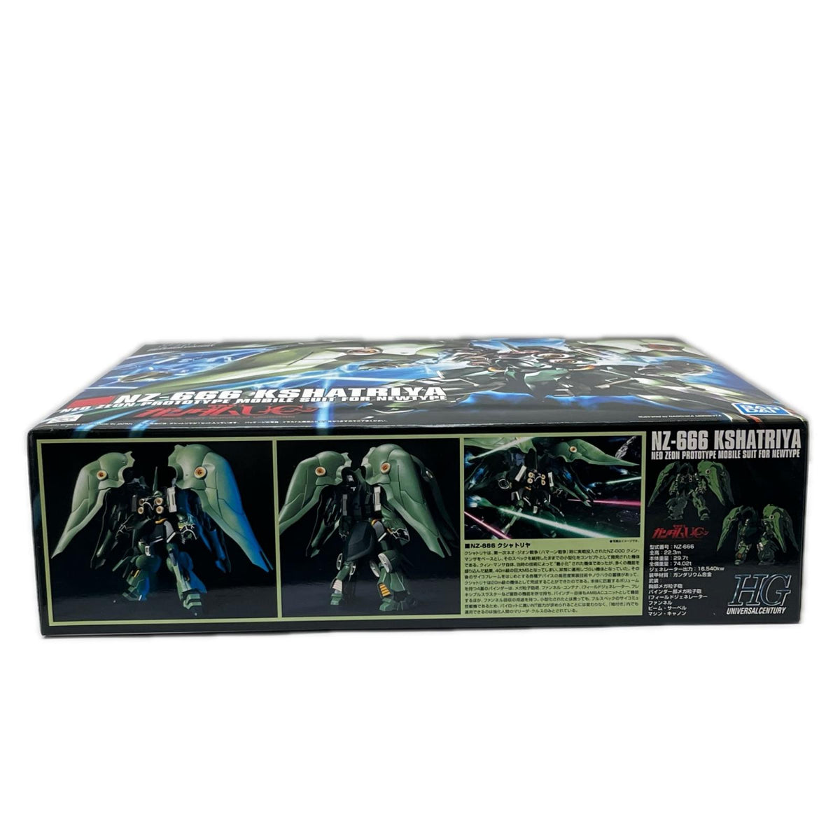 1/144 HGUC NZ-666 クシャトリヤ 機動戦士ガンダムUC（ユニコーン） バンダイ（BANDAI） ガンプラ
