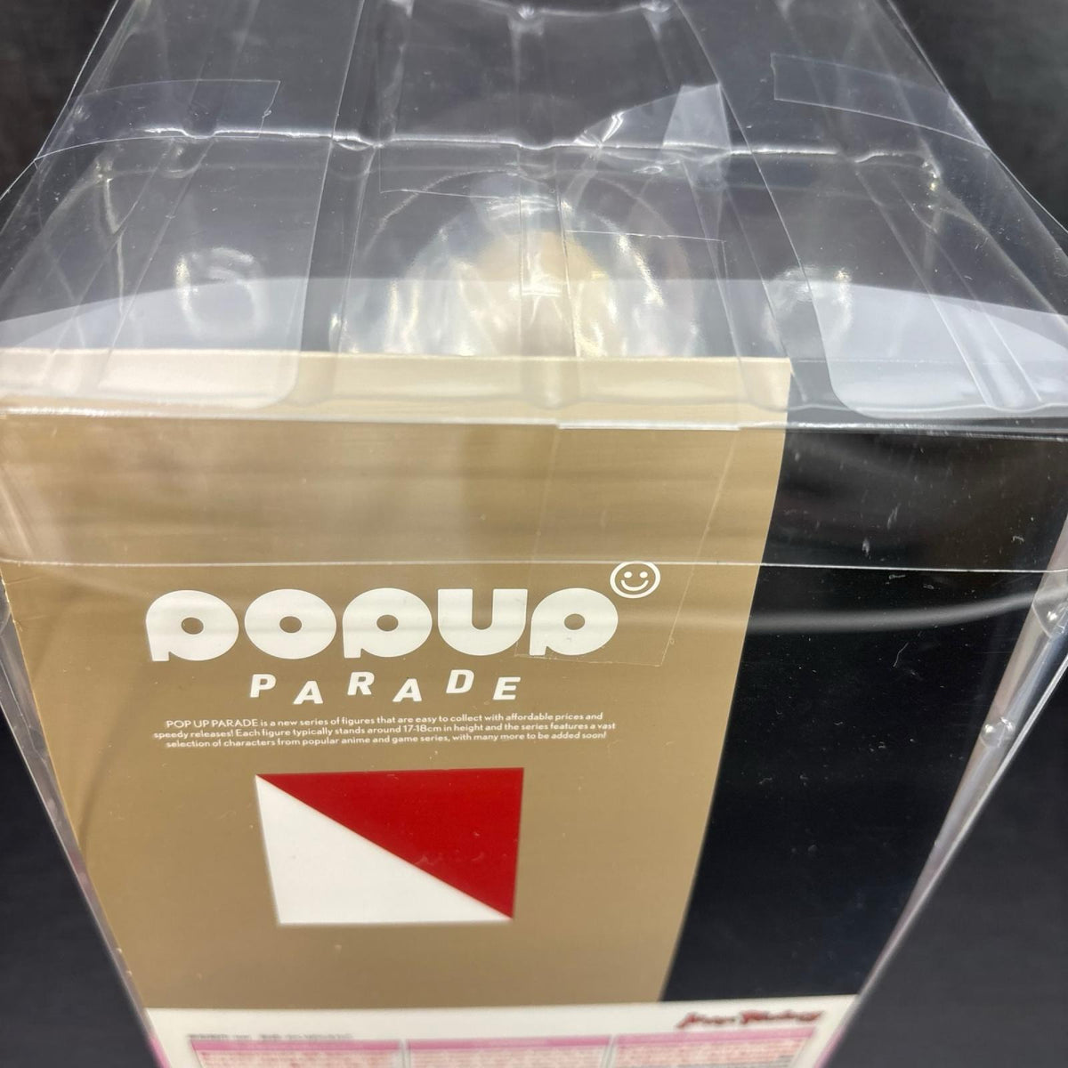 POP UP PARADE 名取さな 制服Ver. フィギュア/グッズ