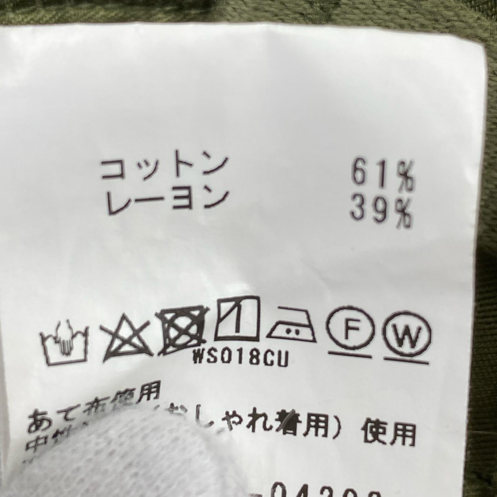パンツ MACPHEE コットンレーヨンモールスキン カーゴパンツ 32