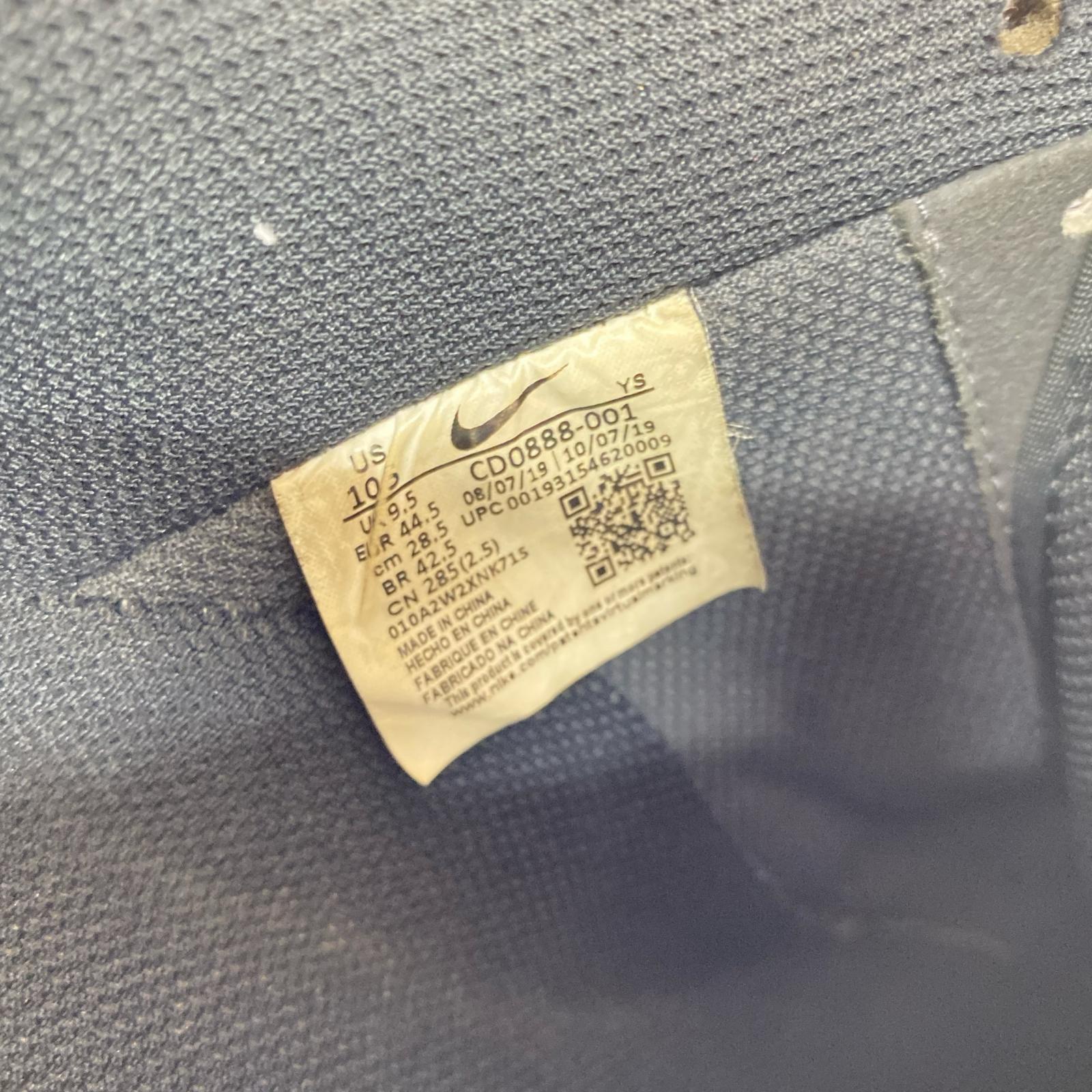スニーカー CD0888-001 AIR FORCE 1 07 LV8 3 (28.5) 28.5cm (US10 1/2 UK10 EU47) ブラック