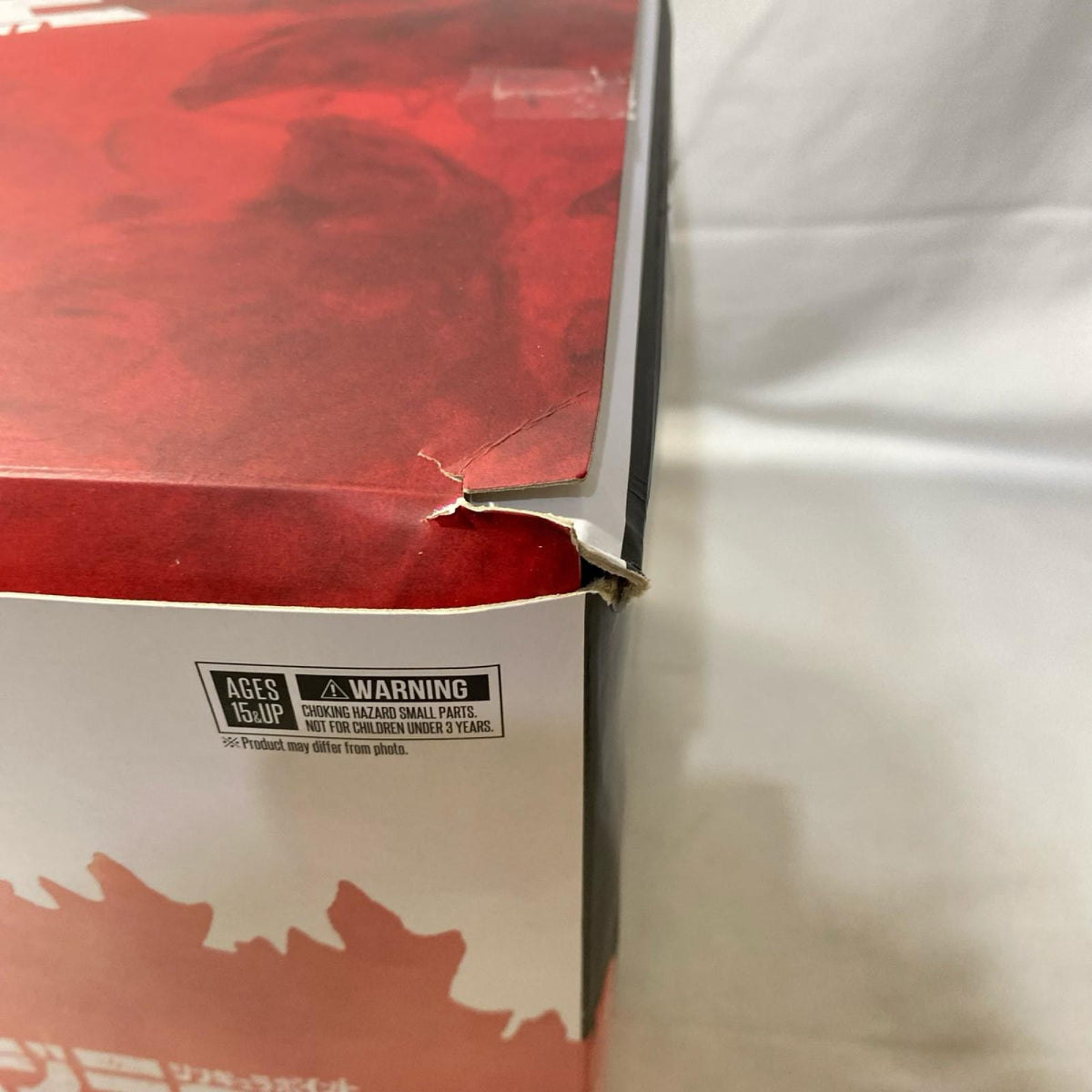 S.H.Monsterarts　ゴジラウルティマ フィギュア/グッズ