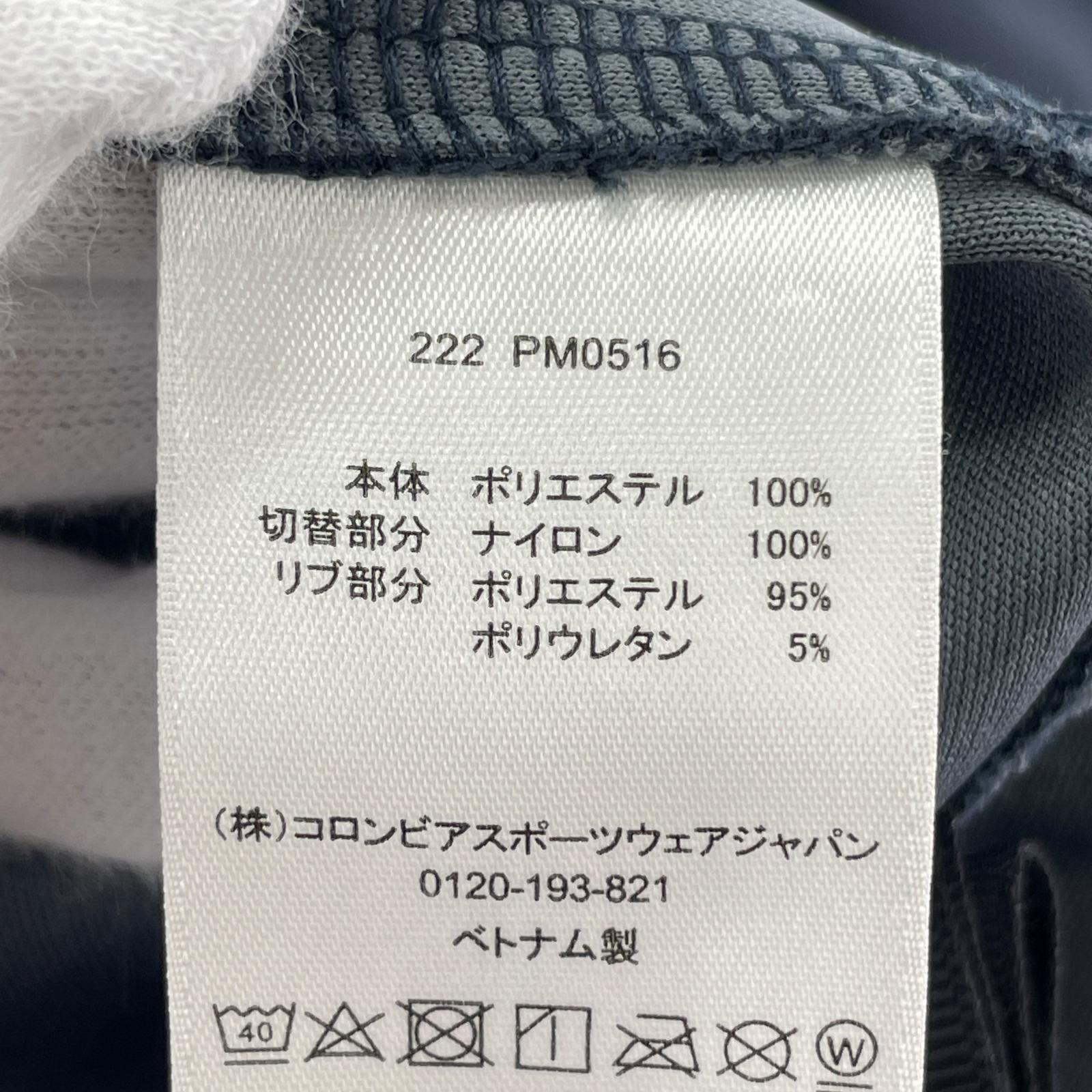 マウンテンパーカー ２トーンアノラック (XL) 紺カーキ