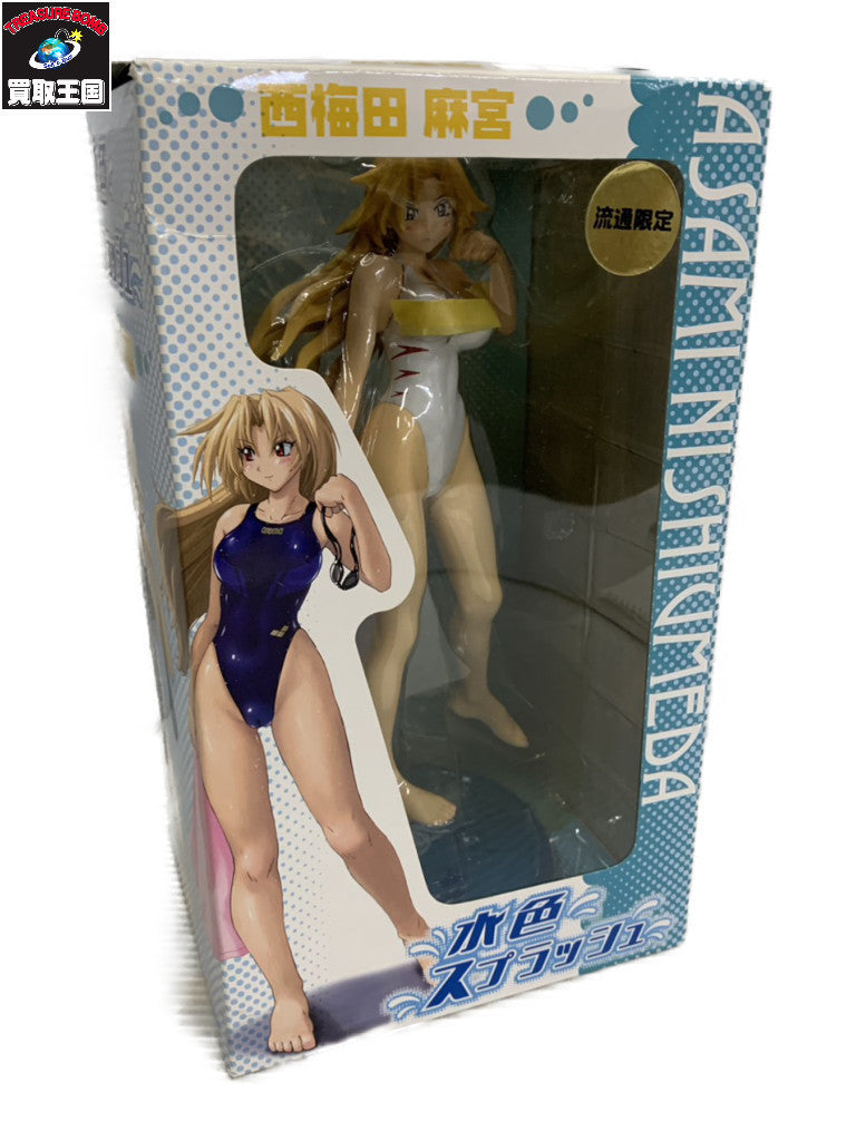 movic 水色スプラッシュ西梅田麻宮水着１／７スケール Rその他