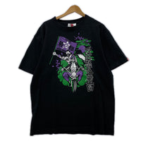 半袖Ｔシャツ ×キン肉マン コラボTee 黒 ブラック