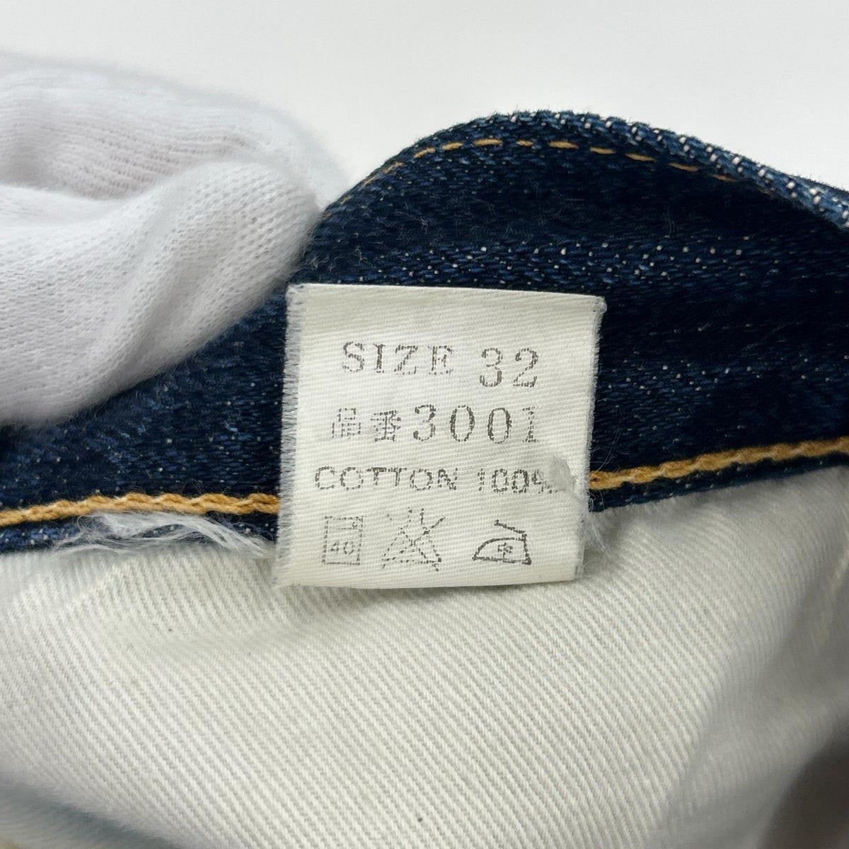 デニムパンツ Lot.3001 W32 32