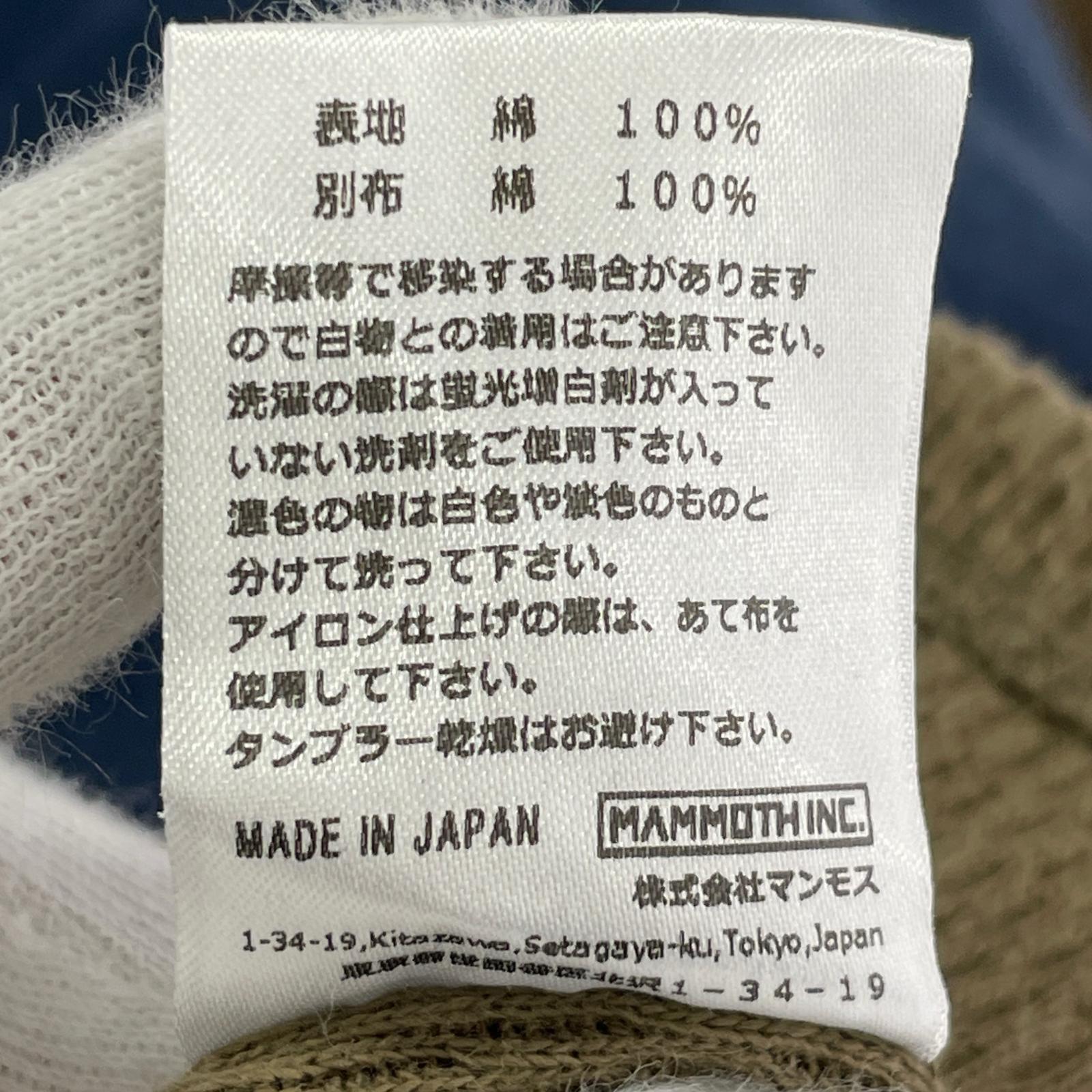 長袖Ｔシャツ ROTOL/ドッキング/3/R22WCHD28 3 ネイビー