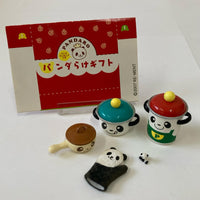 ゆかいななかまといただきま～す! パンダらけキッチン リーメント