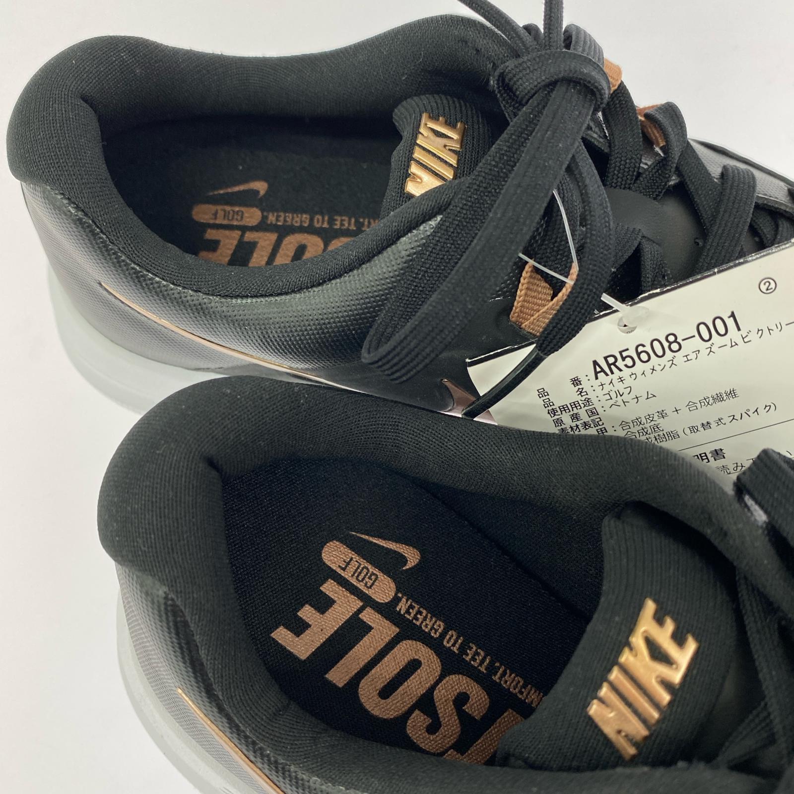 その他靴 NIKE　ゴルフシューズ　22.5cm ブラック
