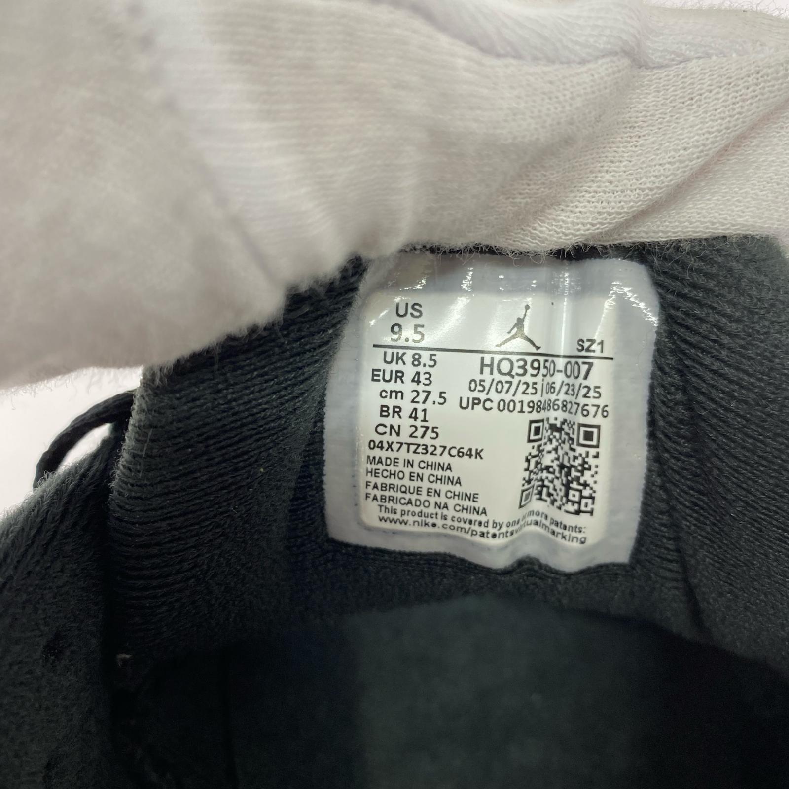 スニーカー AIR JORDAN MVP 92（27.5） 27.5cm (US9 1/2 UK9 EU45) ブラック