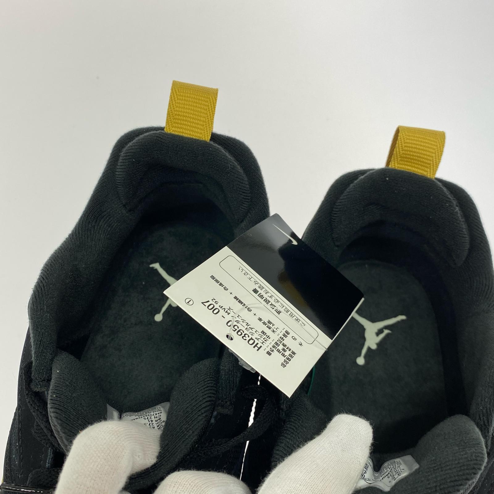 スニーカー AIR JORDAN MVP 92（27.5） 27.5cm (US9 1/2 UK9 EU45) ブラック