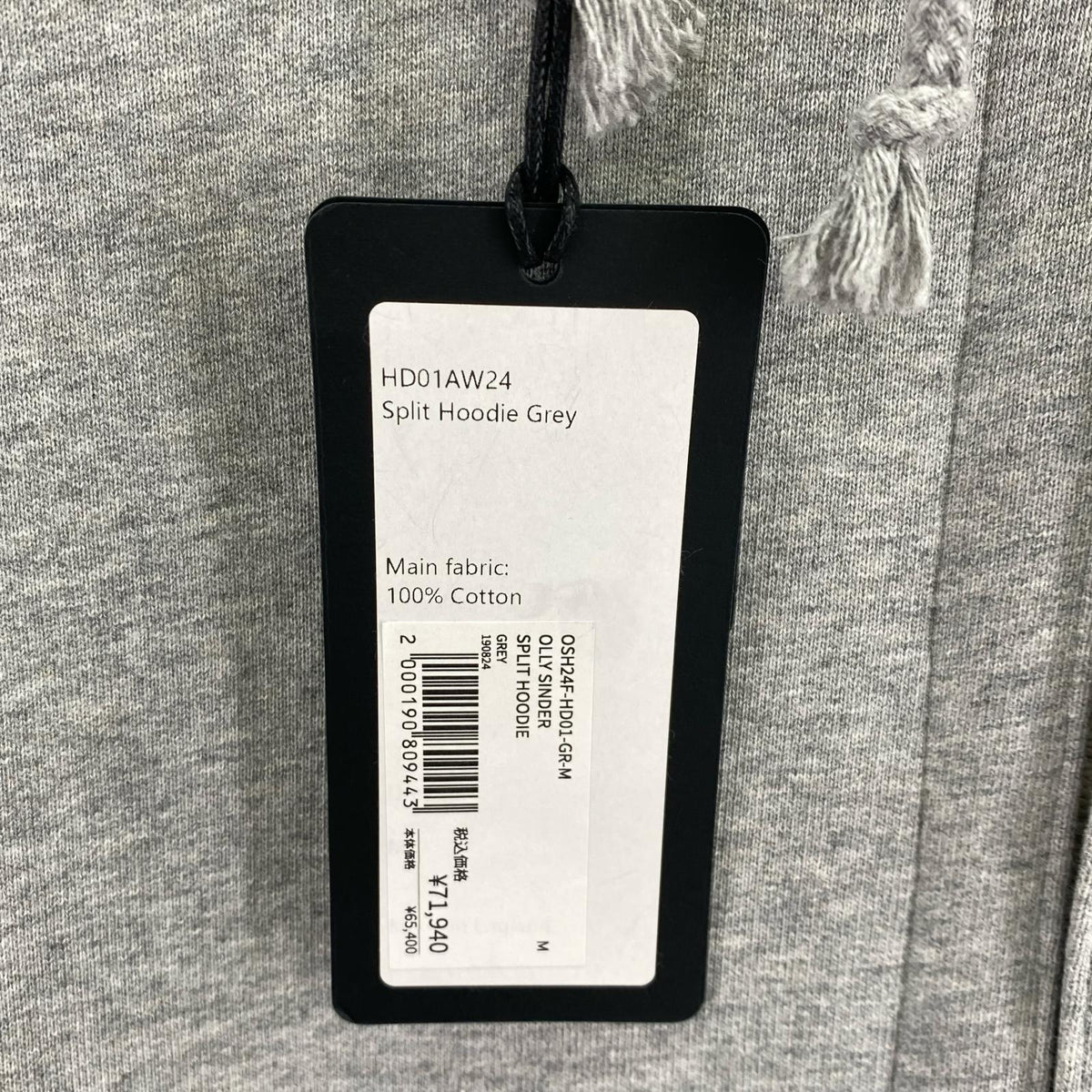 パーカー olly shinder 24AW デザイン パーカー グレー M グレー