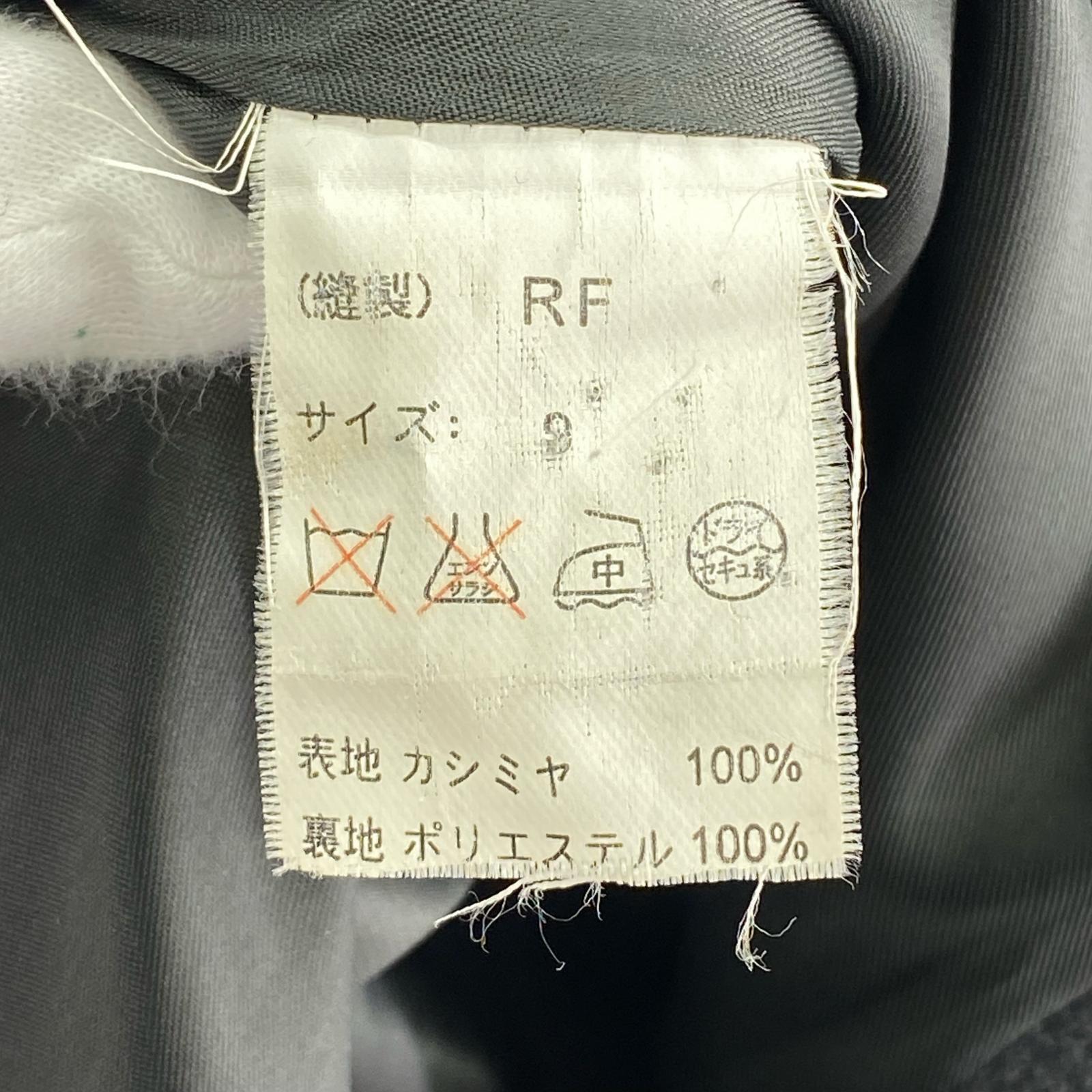 ジャケット belta buono カシミヤコート グレー