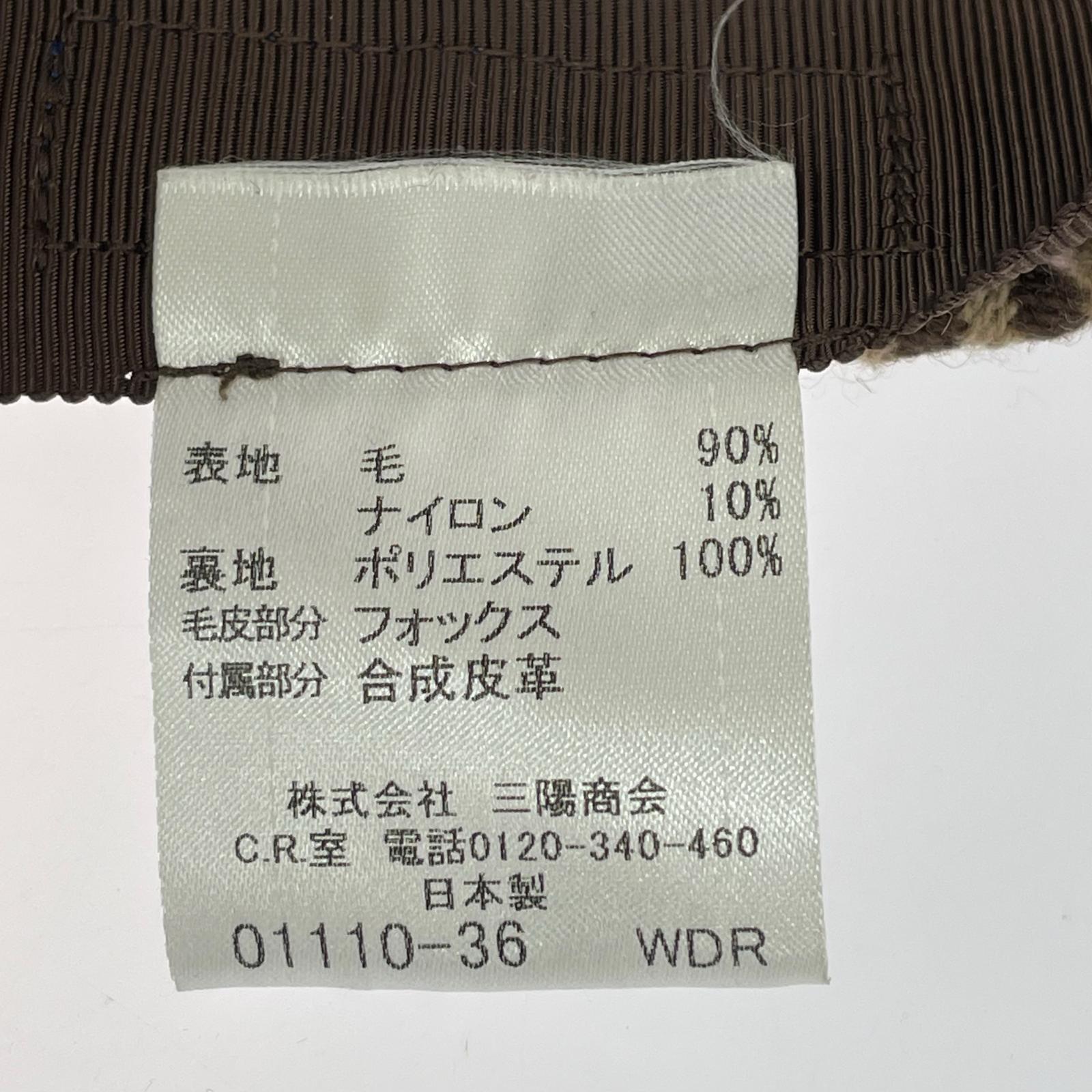 その他帽子 BURBERRY ベレー帽