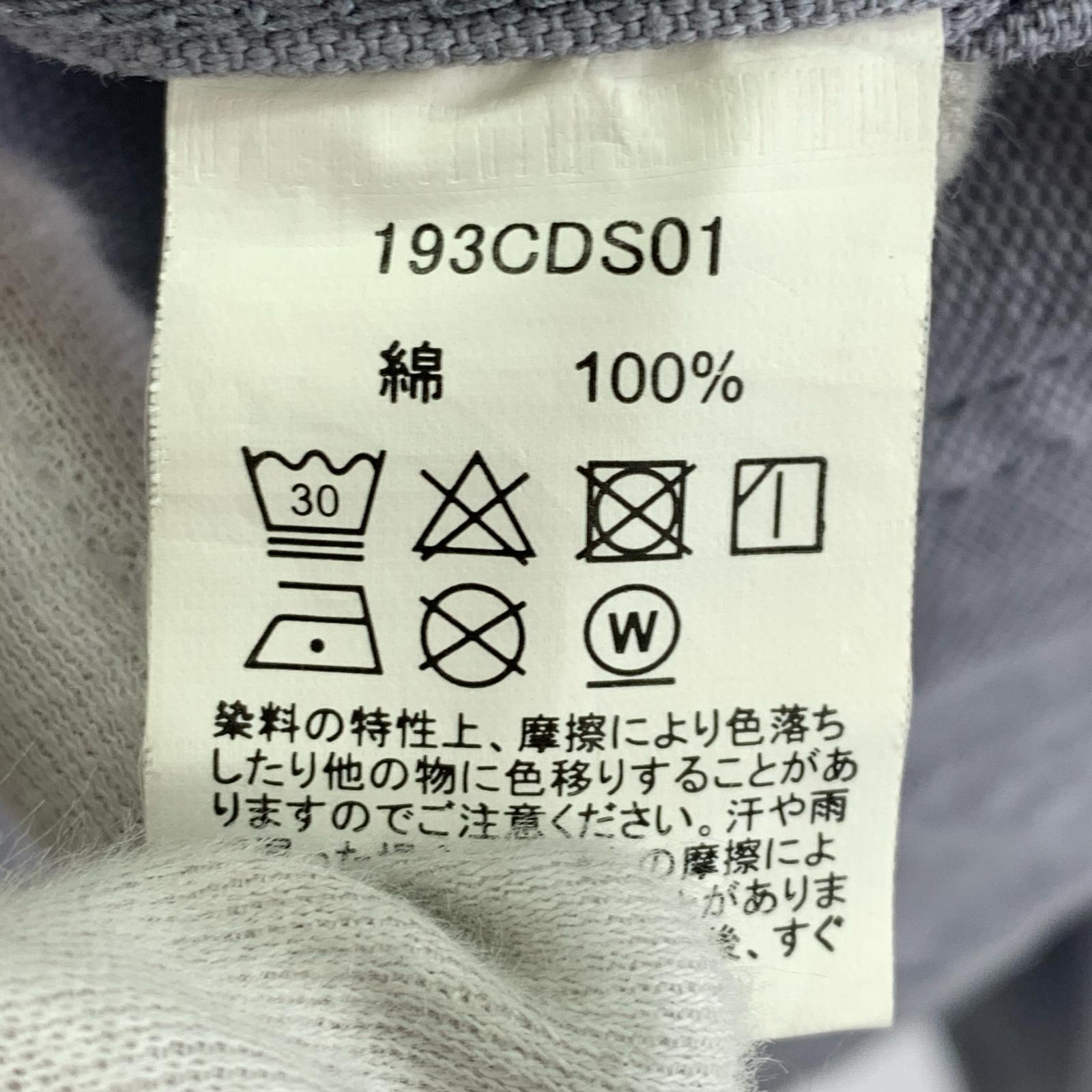 ジャケット CREATIVE DRUG STORE VERDY ワークジャケット S