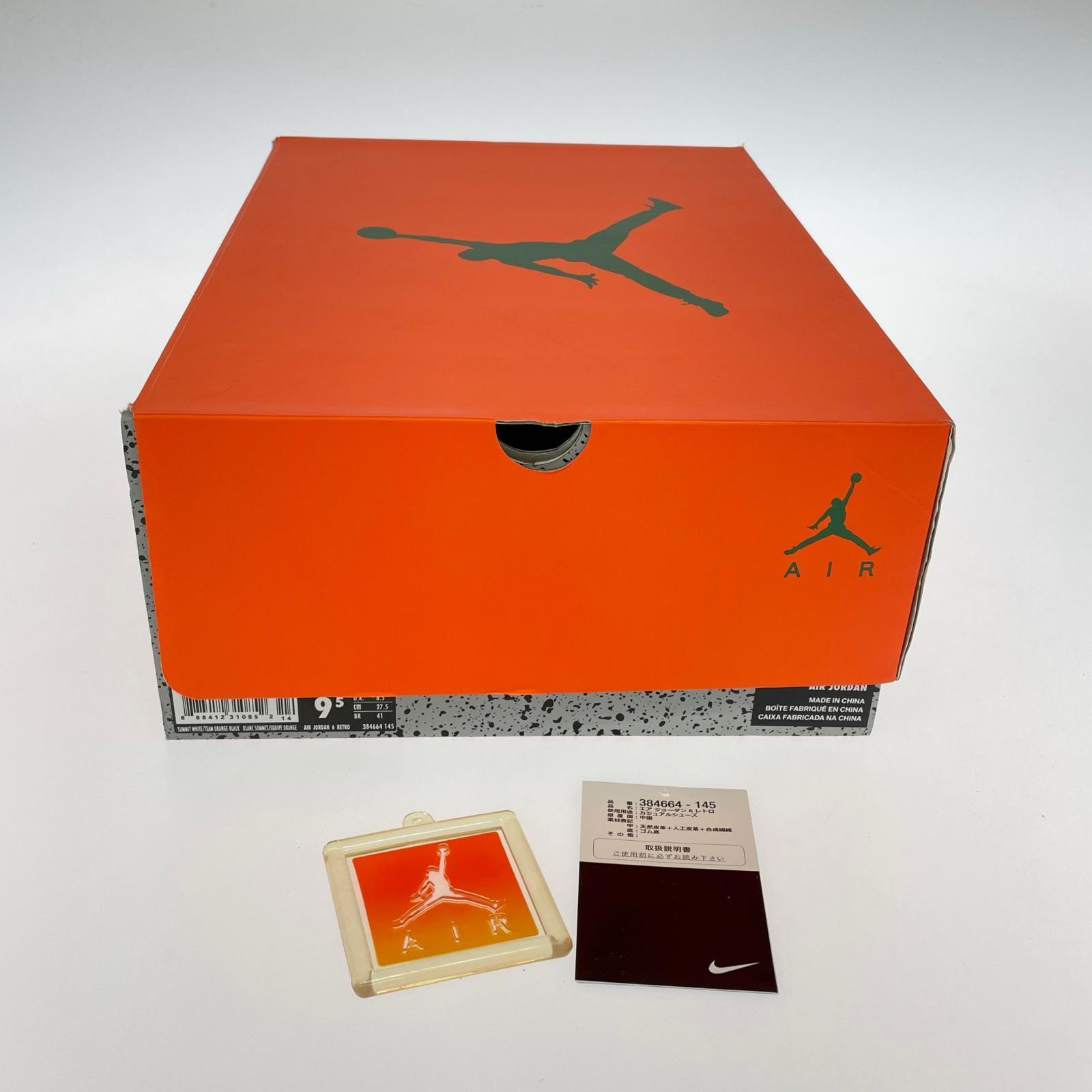 スニーカー AIR JORDAN 6 Gatorade Like Mike White 27.5cm (US9 1/2 UK9 EU45)