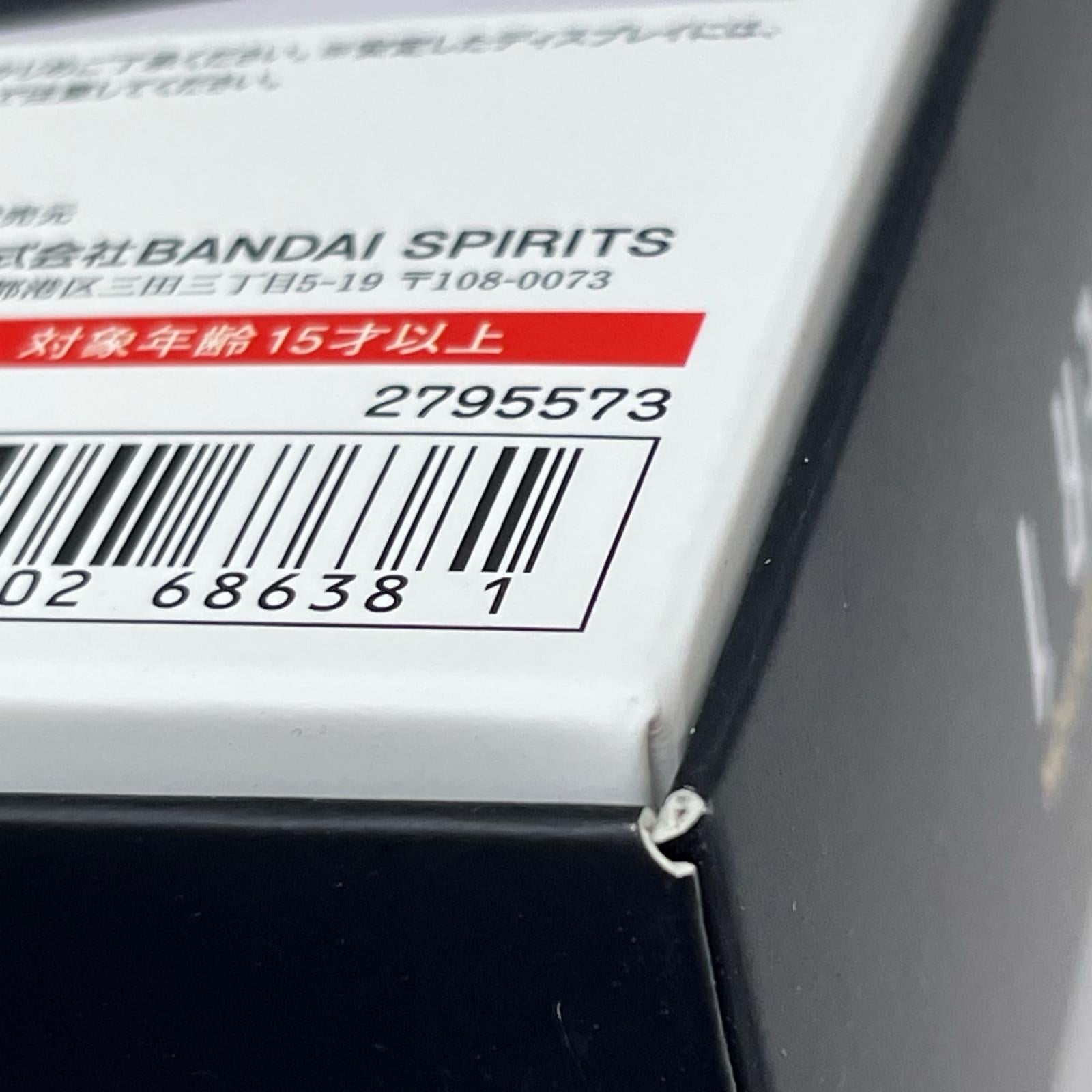 S.H.figuarts(真骨頂) 仮面ライダー新1号 仮面ライダー BANDAI SPIRITS（バンダイスピリッツ） フィギュア/グッズ