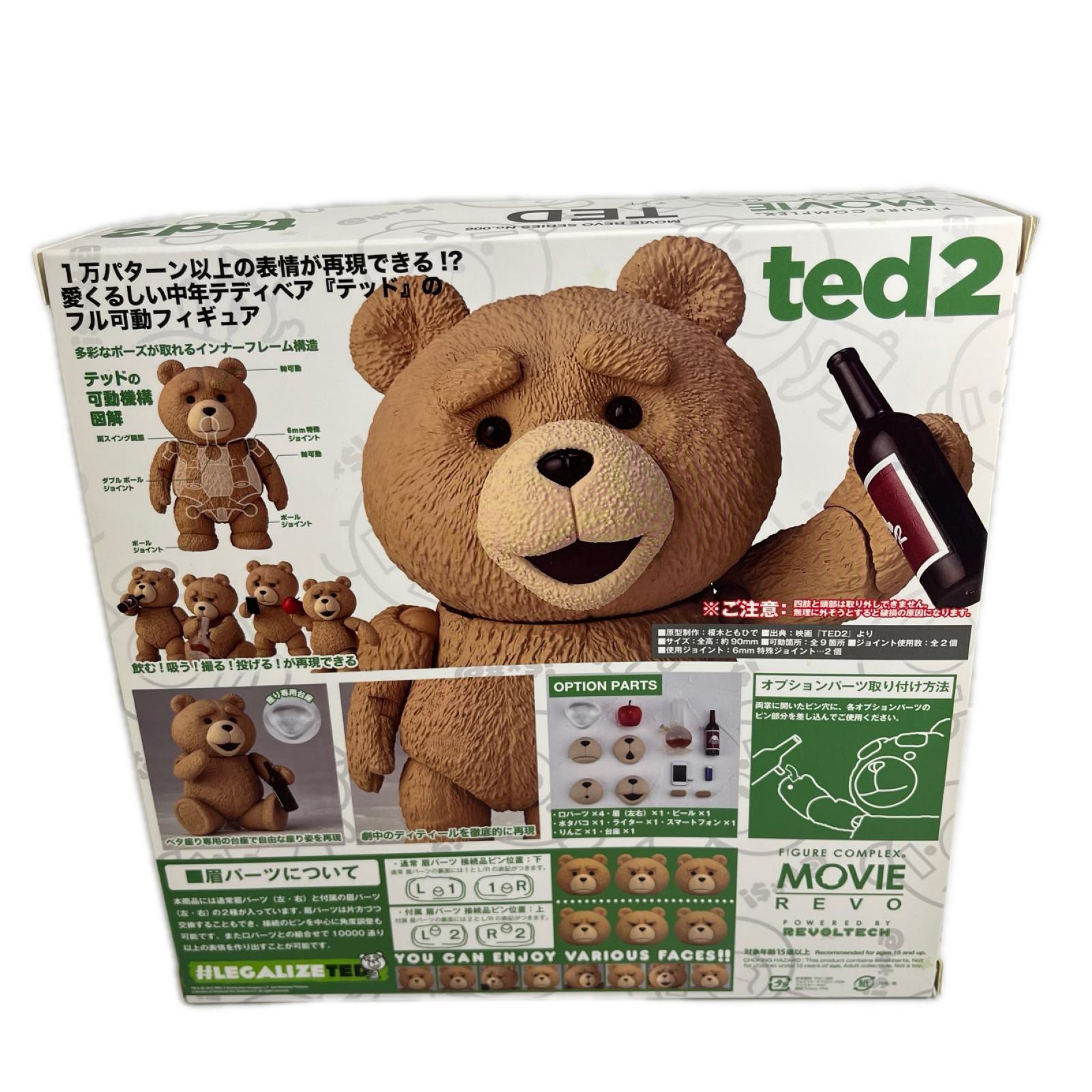 MOVIE REVO Series No.006 『TED2』 テッド MOVIE REVO フィギュア/グッズ