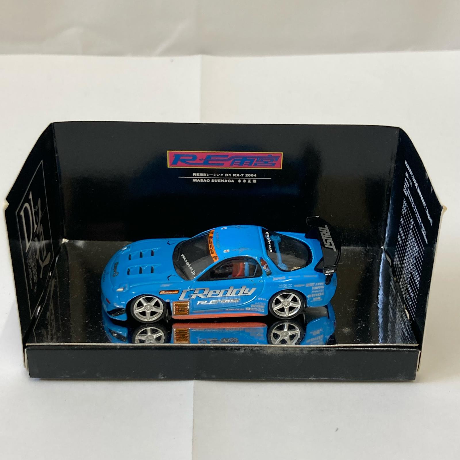 ホットワークス　D1 RE雨宮　RX-7 ミニカーその他