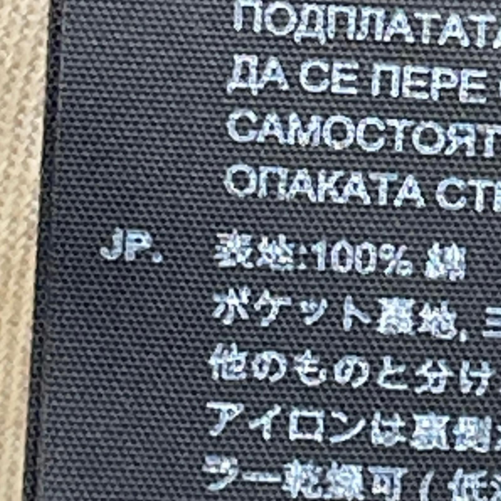 ダウンジャケット ARC ZIP SLIM 3D JKT (S) S