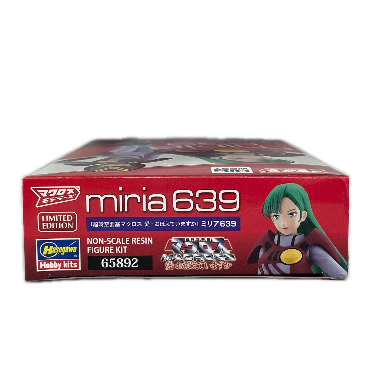 ハセガワレジンキット　ミリア639 マクロス ハセガワレジンキット プラモデルその他