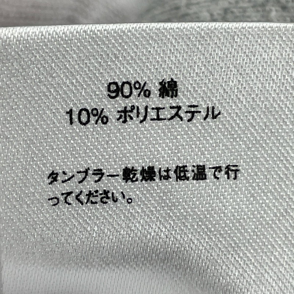 パーカー Supreme 14aw Ruff Ryders Hoodie M グレー M グレー