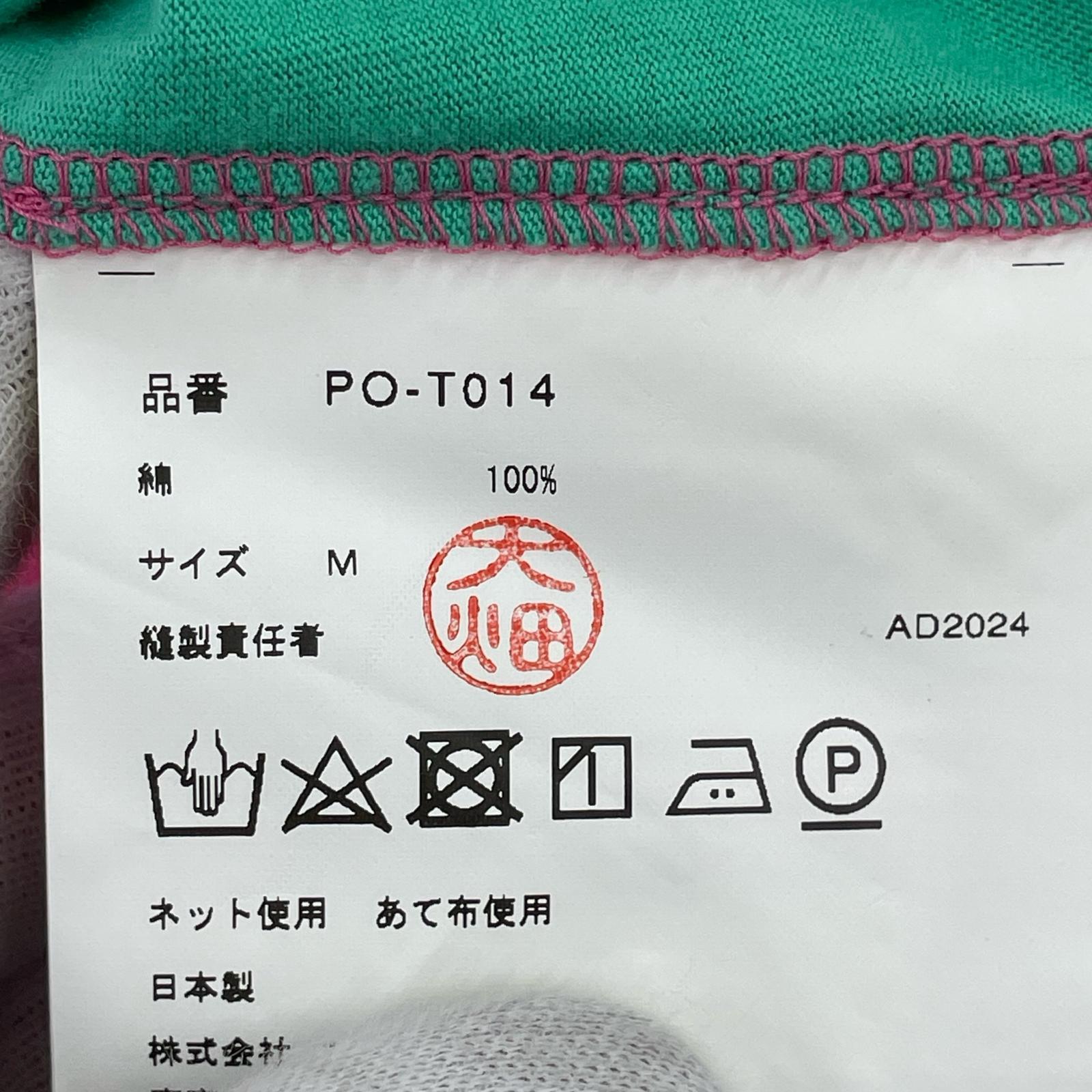 半袖Ｔシャツ HOMME PLUS 25SS SSTEE M ピンク M