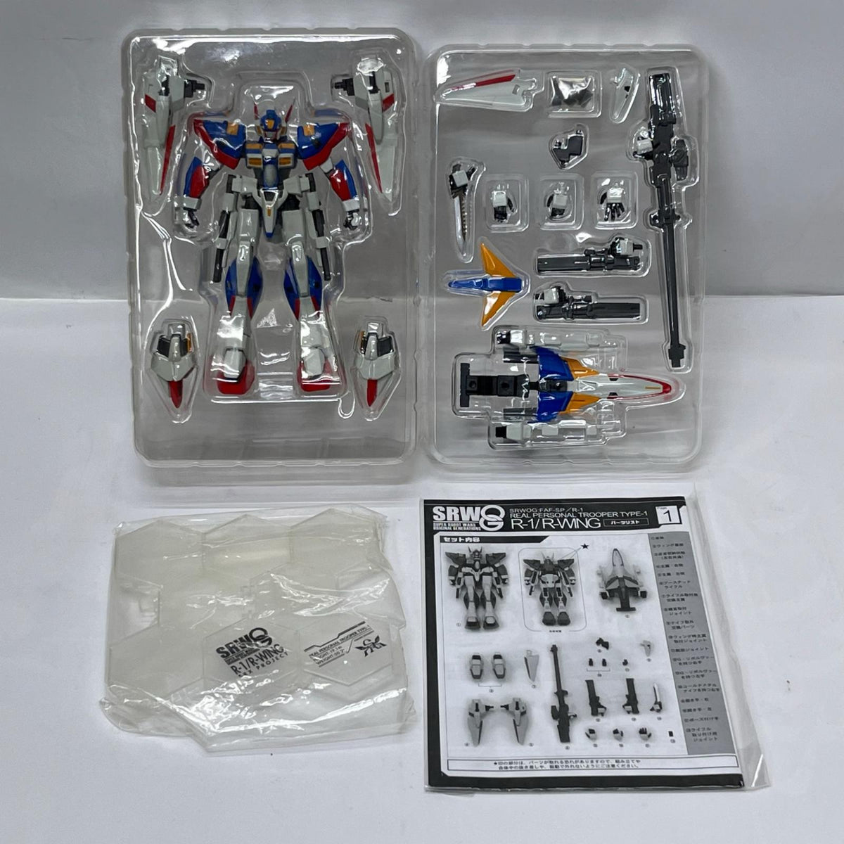 スパロボ　ヴァリアブルBOX SRX スーパーロボット大戦OG/スパロボOG バンプレスト フィギュア/グッズ