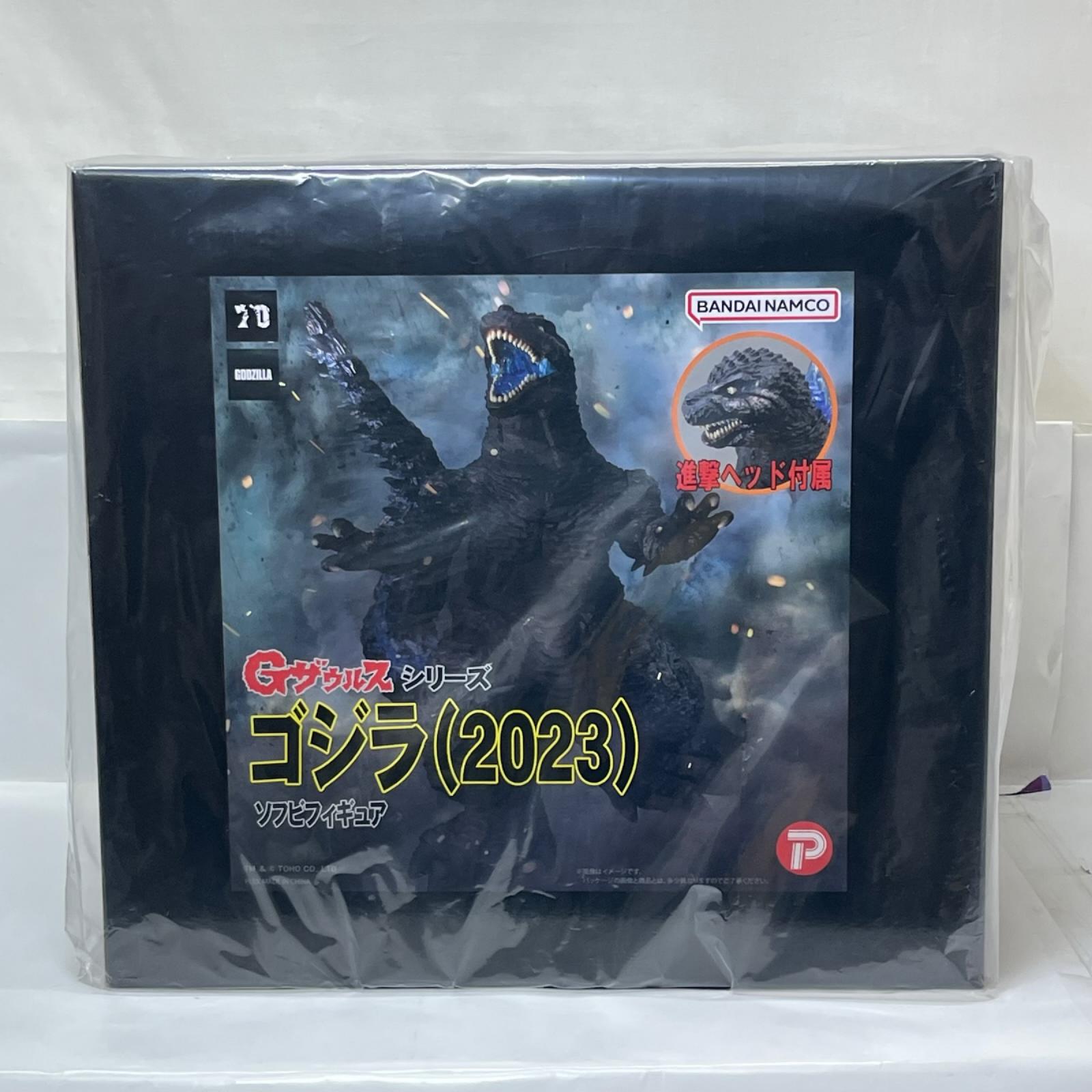 Gザウルス シリーズ ゴジラ 2023 ソフビフィギュア ゴジラ（2023）/ゴジラ-1.0/ゴジラシリーズ プレックス/アートストーム フィギュア/グッズ