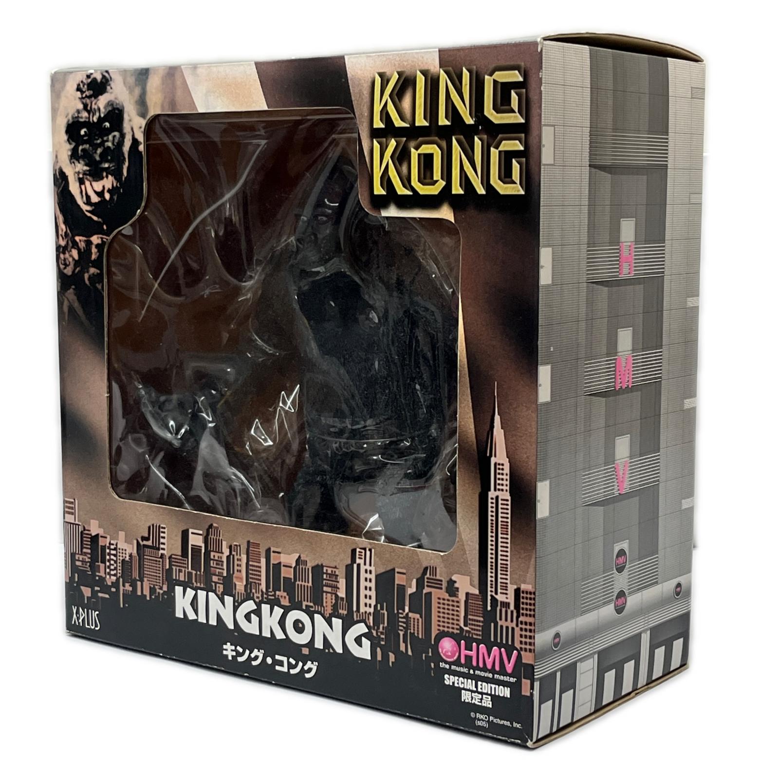 HMV 限定品 キングコング キング・コング ハピネット・ロビン／エクスプラス フィギュア/グッズ