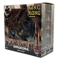 HMV 限定品 キングコング キング・コング ハピネット・ロビン／エクスプラス フィギュア/グッズ